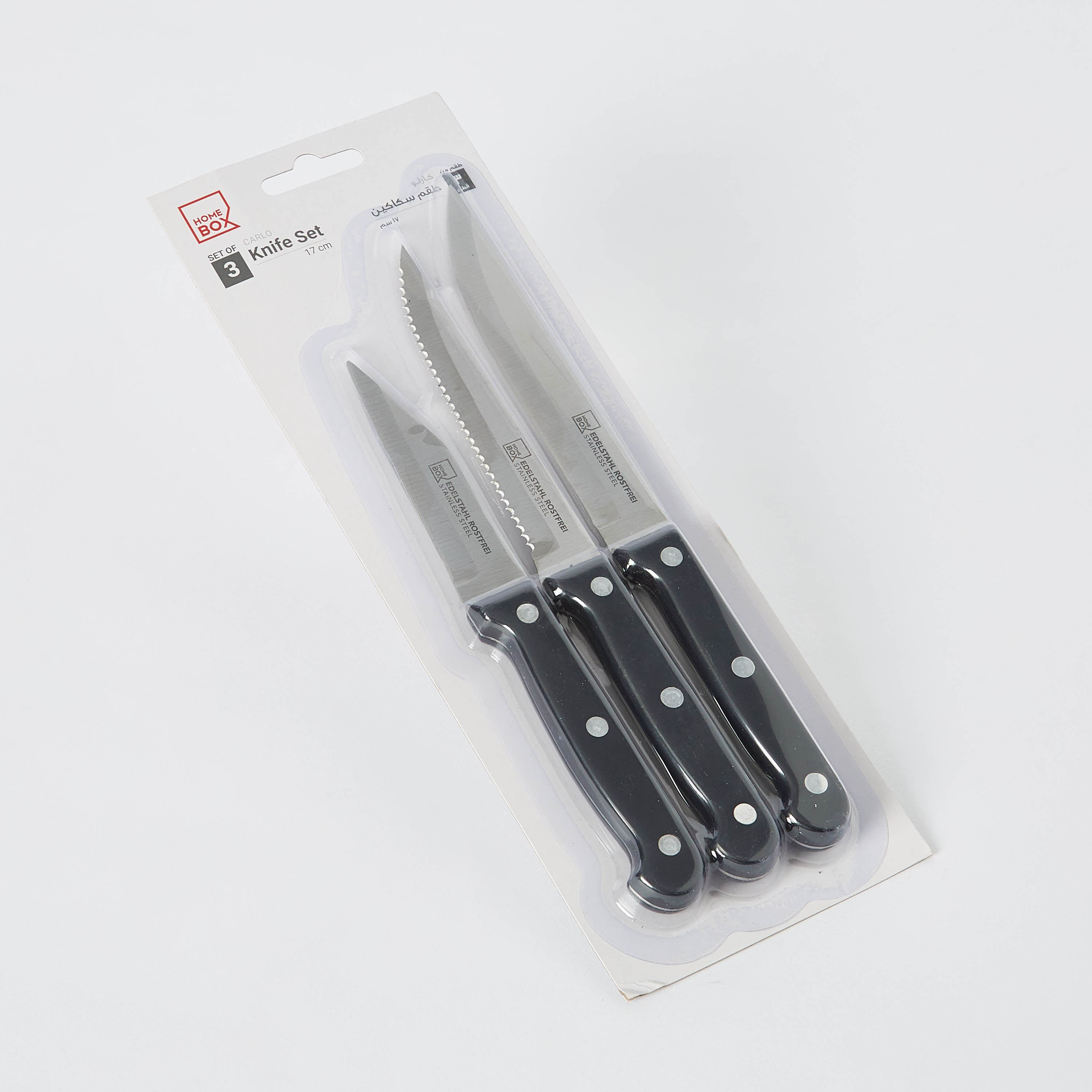 طقم سكاكين 3 قطع من كارلو-hbxhomeware-hbxkitchen-image-4