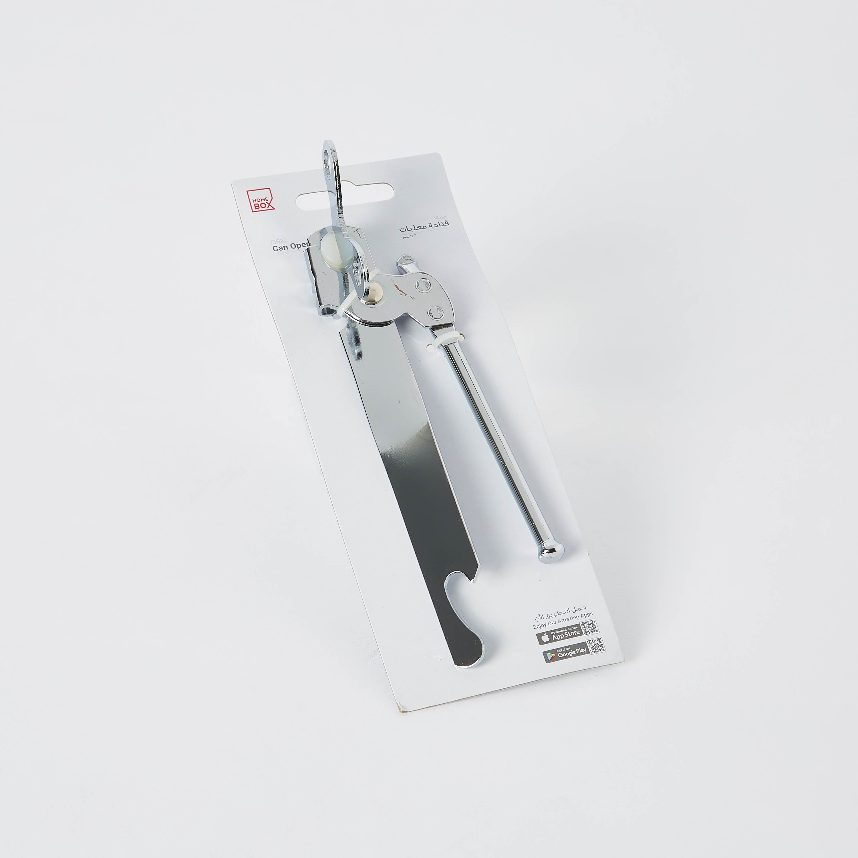 Eiric Can Opener-hbxkitchen-kitchenware-kitchenaccessories-image-6