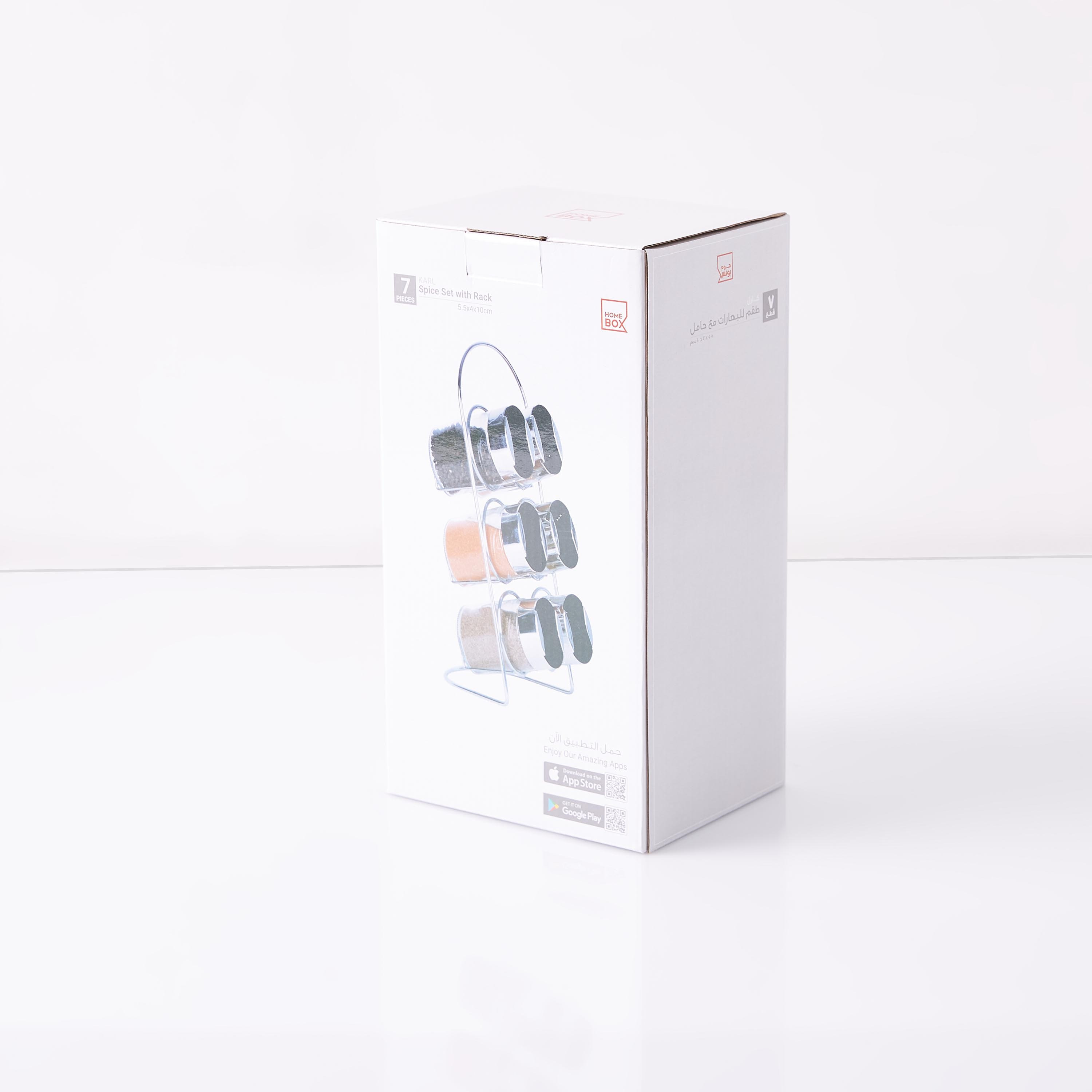 Karl 7-Piece Spice Jar Set with Rack-hbxhomeware-hbxkitchen-image-5
