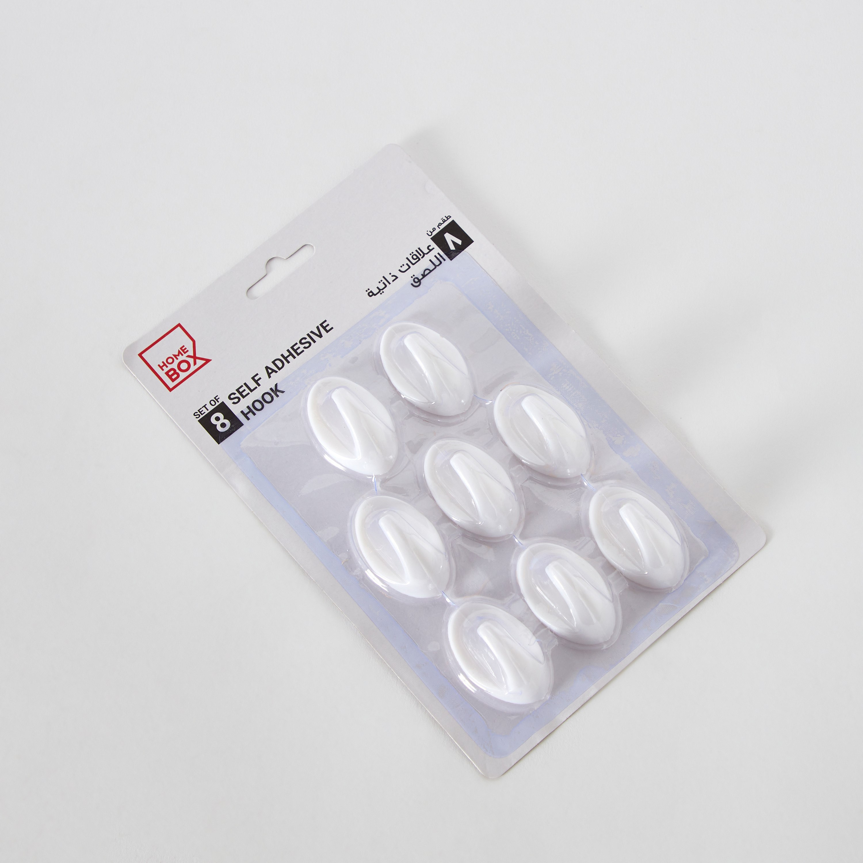 Self Adhesive Hook - Set of 8-PROMO_HB_AE_B1G1_250925-image-6