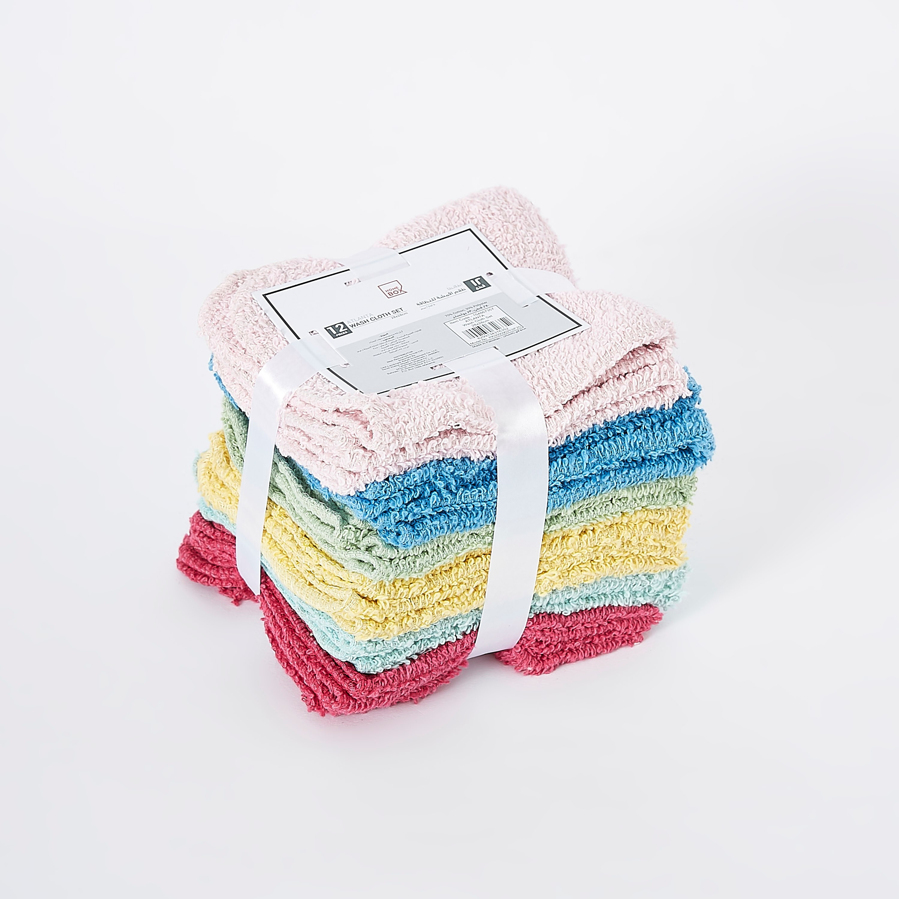 طقم أقمشة للنظافة من أتلاتنا - 12 قطعة-hbxhomeware-kitchenware-kitchenlinens-image-4