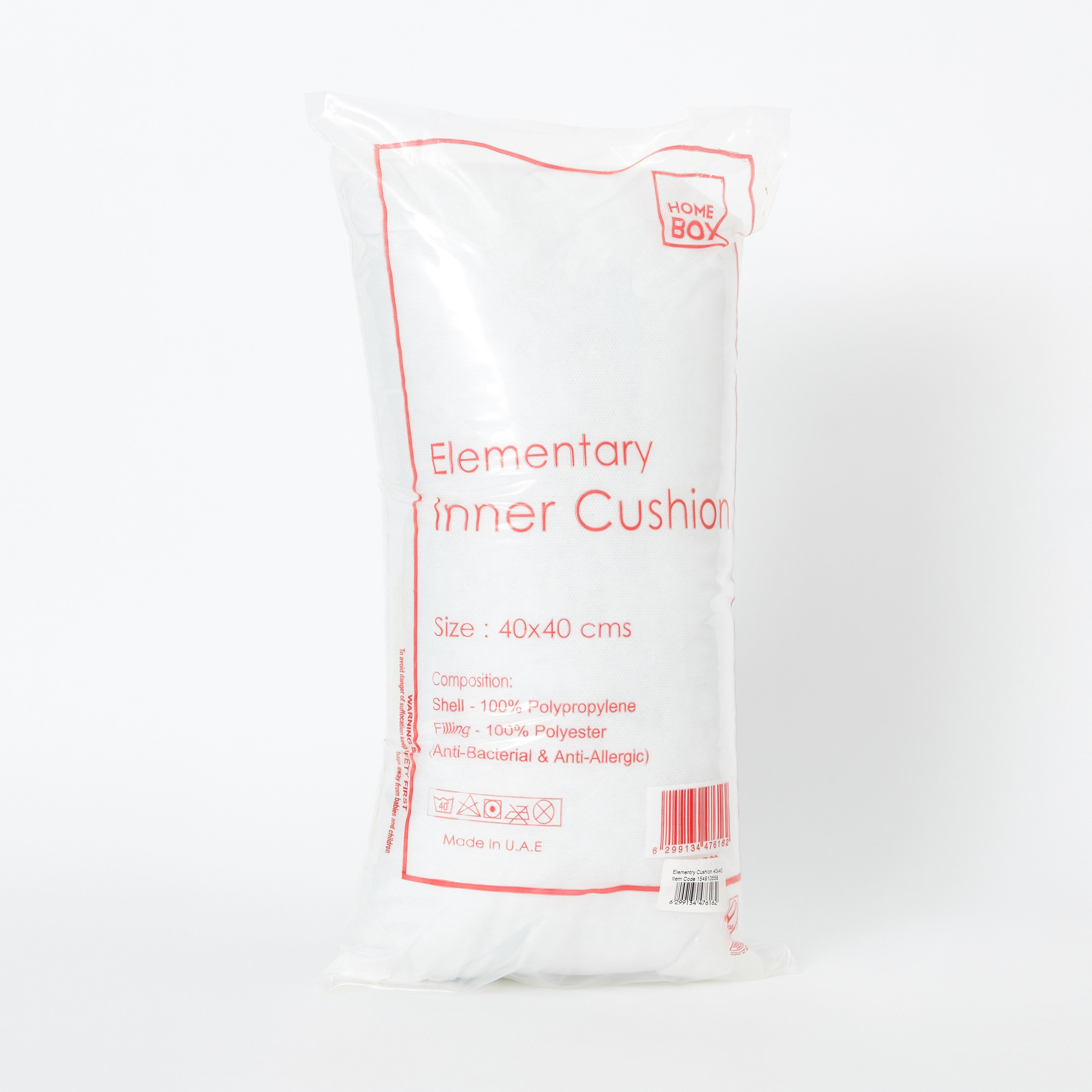Elementary Cushion Filler - 40x40 cm-PROMO_HB_AE_B1G1_250925-image-4