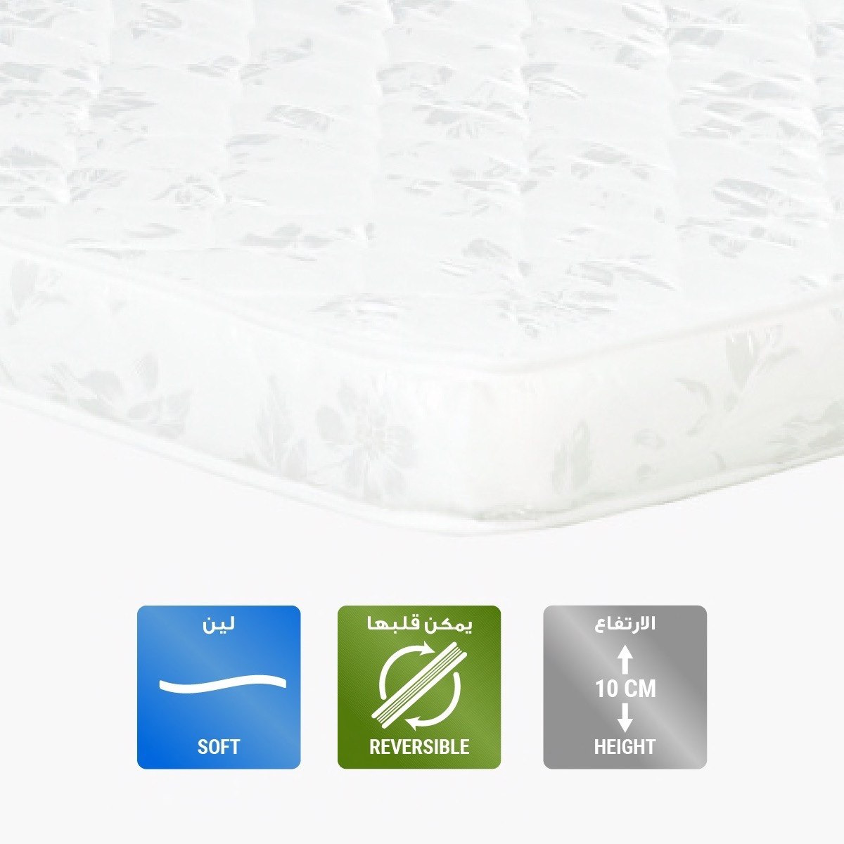 مرتبة إسفنج فرديّة بقماش أمريكي مبطّن من آي فاليو - 90x190x10 سم-hbxfurniture-bedroom-mattresses-single-image-1