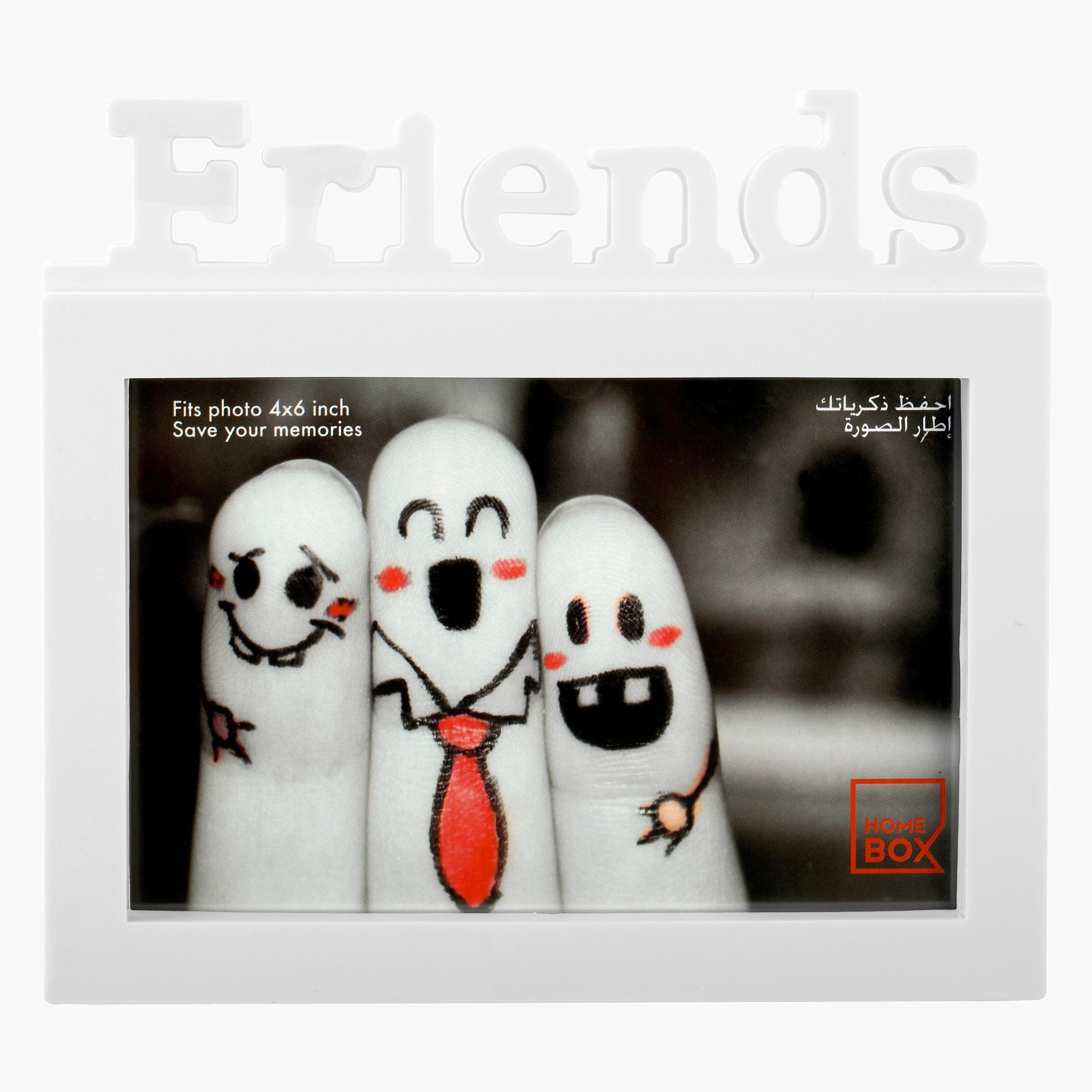 إطار صورة فريندز - 6X4 بوصة-hbxkidsandyouth-walldecor-photoframes-image-1