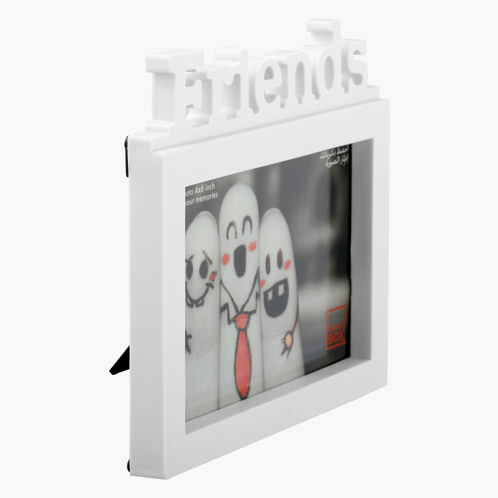 إطار صورة فريندز - 6X4 بوصة-hbxkidsandyouth-walldecor-photoframes-image-2