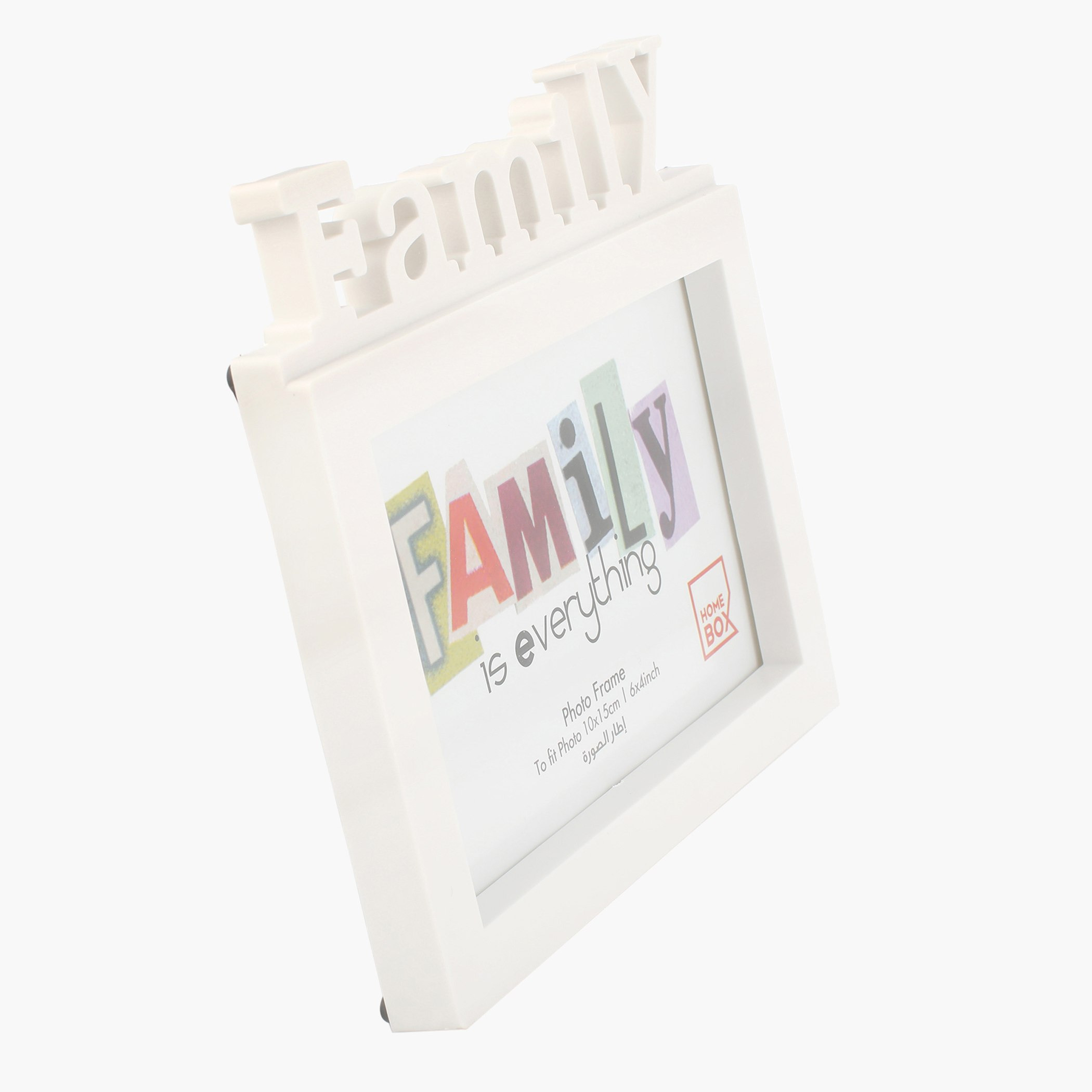 إطار للصور العائلية - 6x4 بوصة-hbxkidsandyouth-walldecor-photoframes-image-2