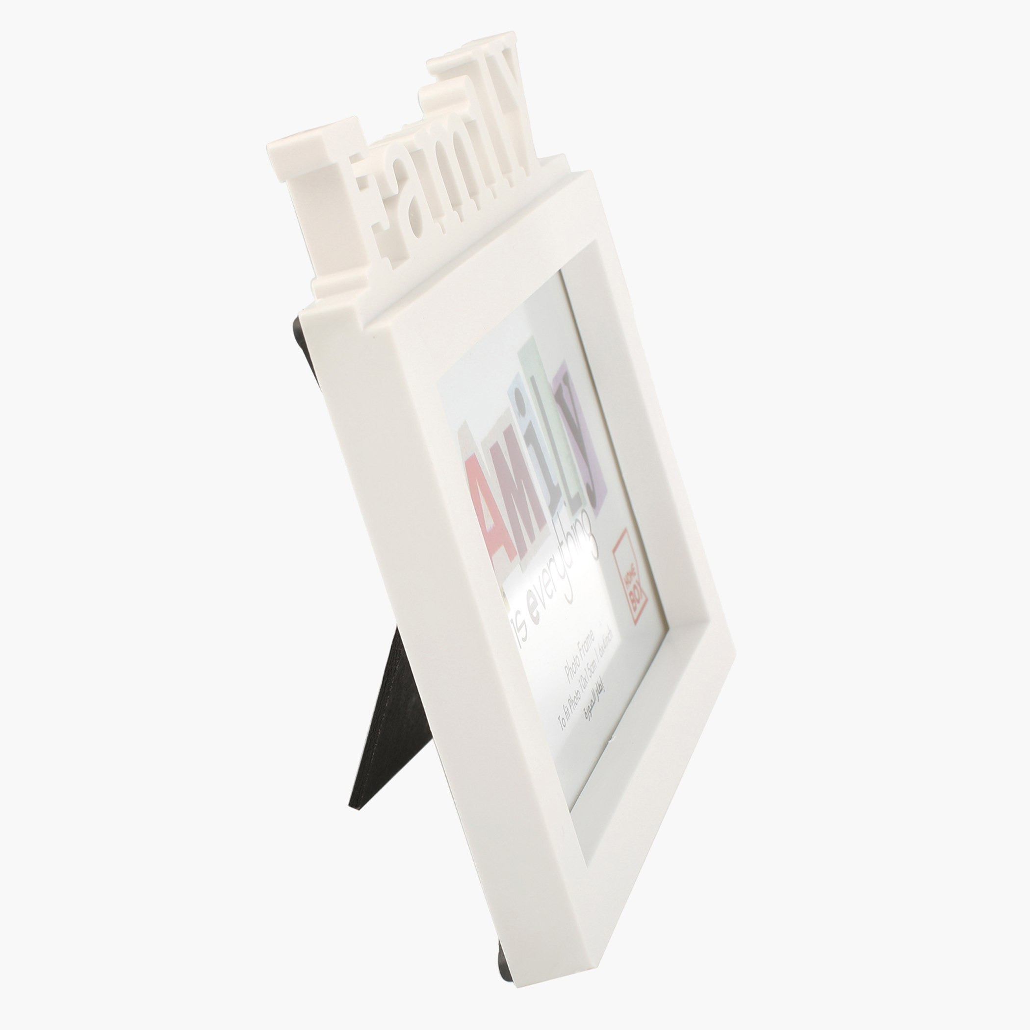 إطار للصور العائلية - 6x4 بوصة-hbxkidsandyouth-walldecor-photoframes-image-3