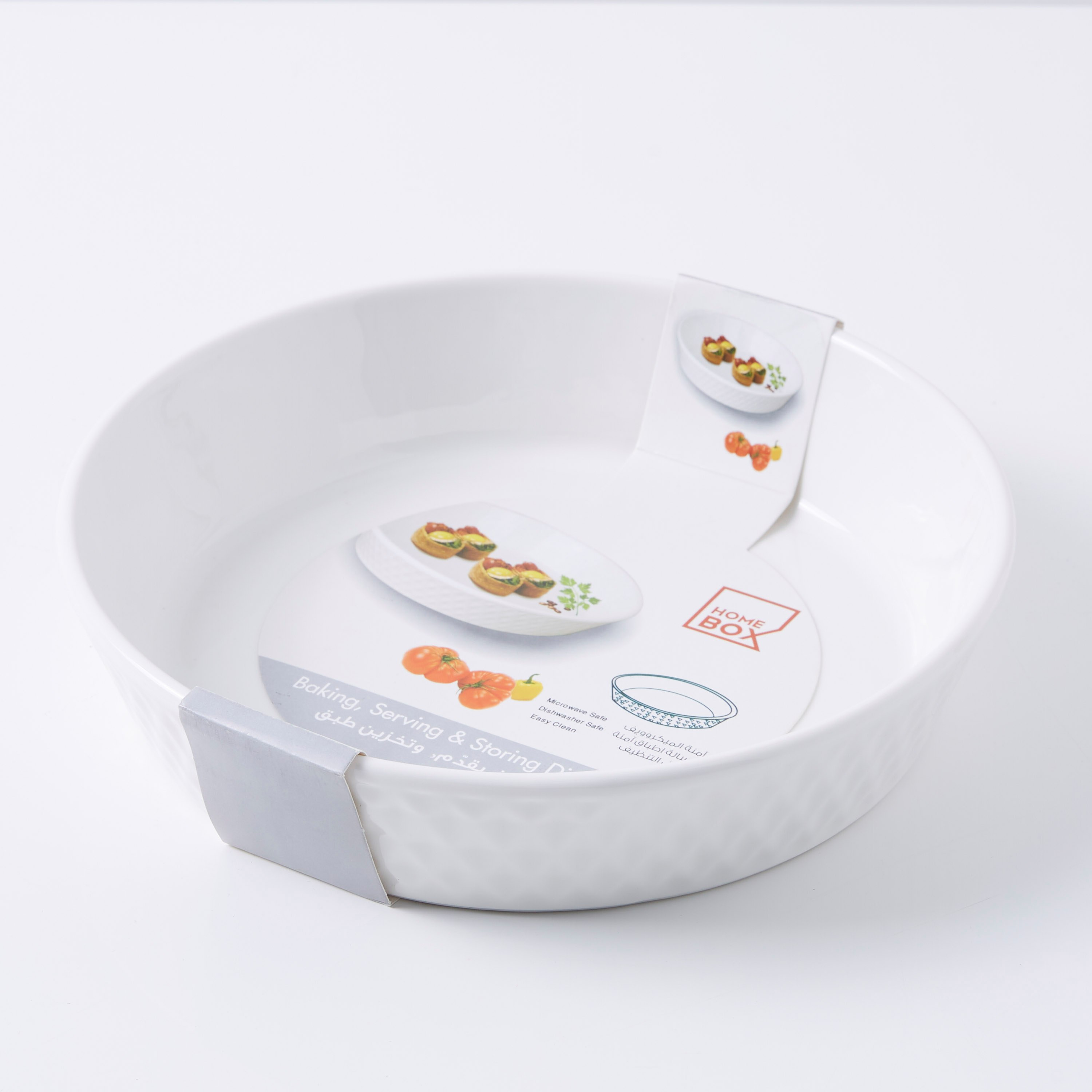 Supreme Round Dish-hbxdecorandfurnishings-tabletop-serveware-image-4