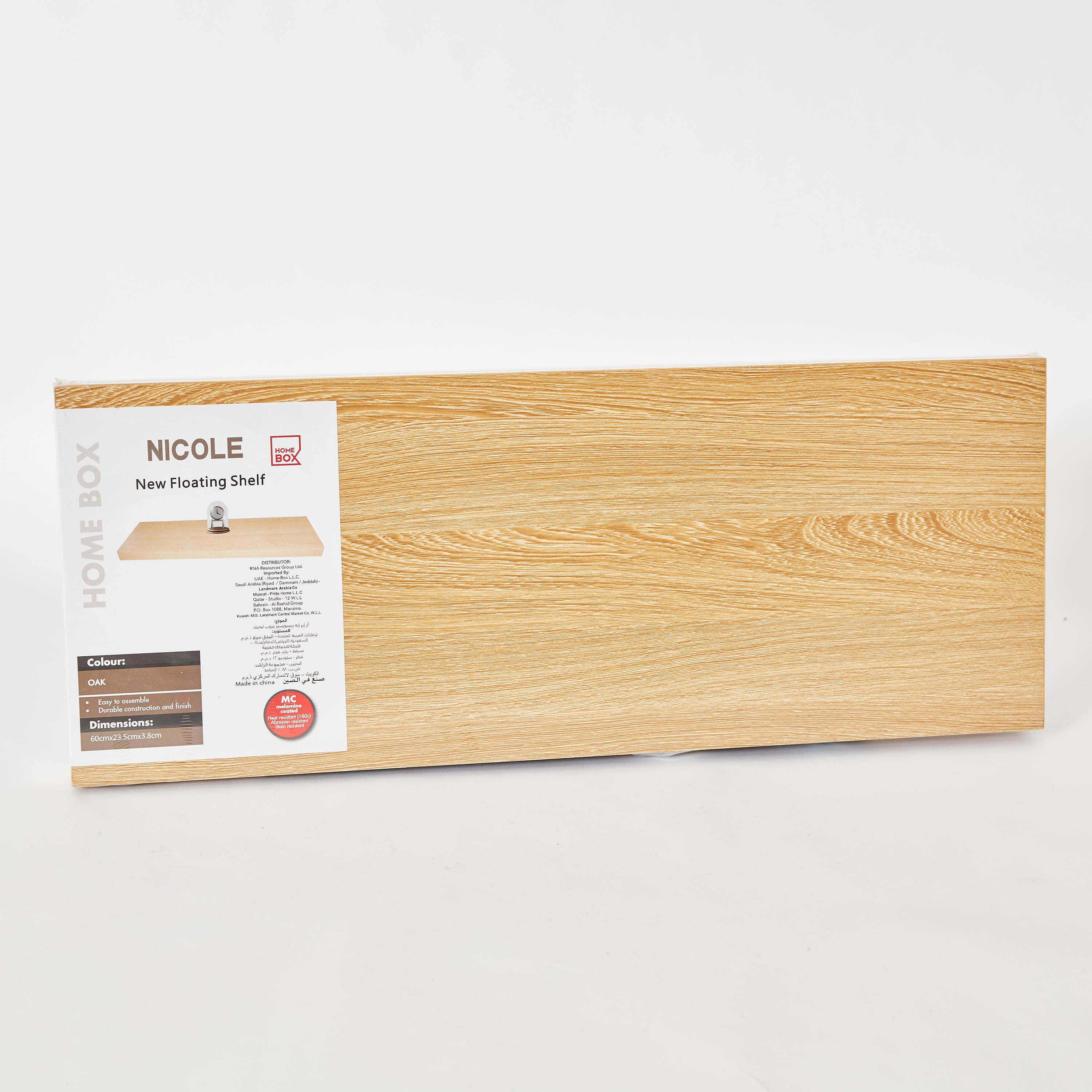 Nicole Floating Shelf-hbxfurniture-mediaunitsandstorage-wallshelves-image-6