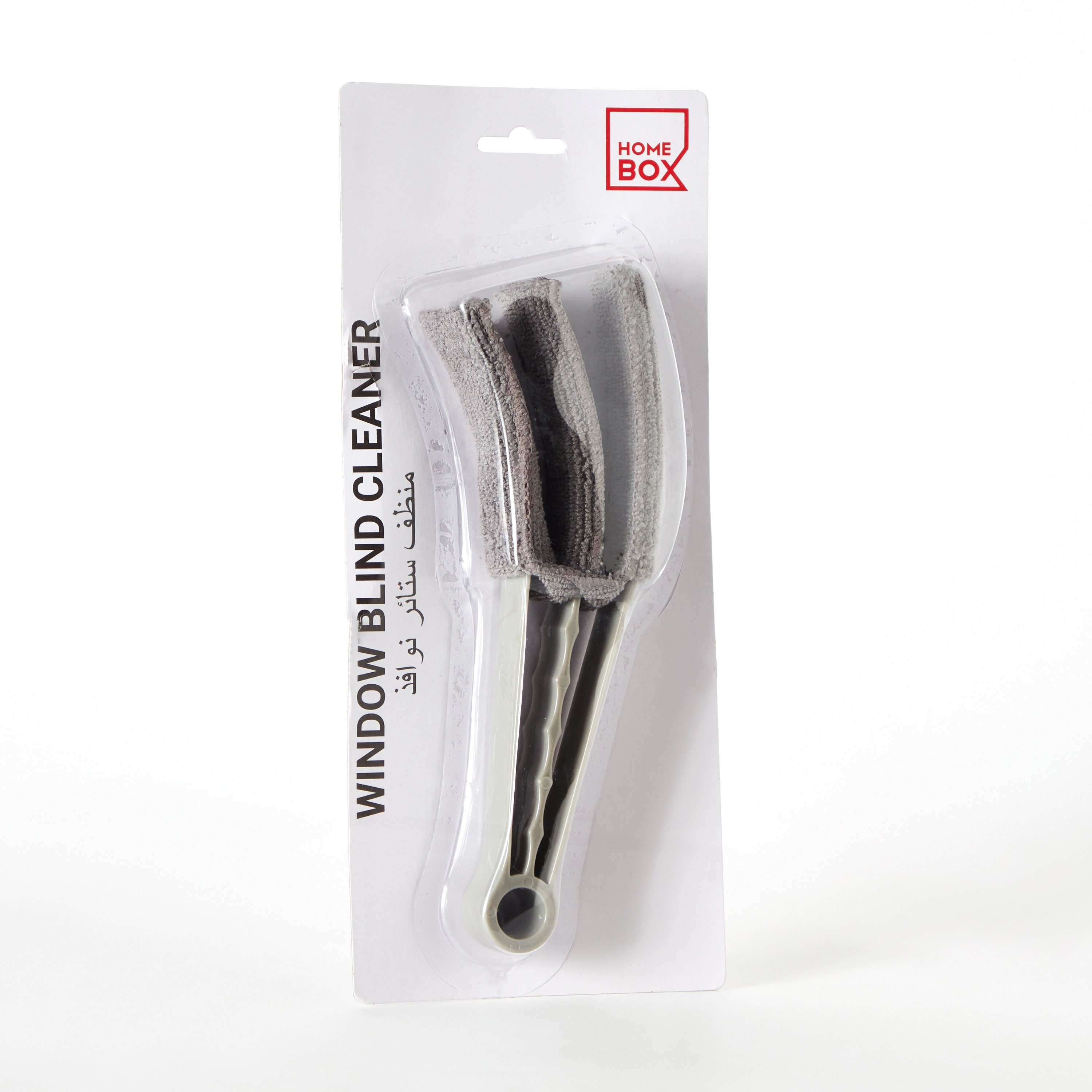 Window Blind Brush-PROMO_HB_AE_B1G1_250925-image-5