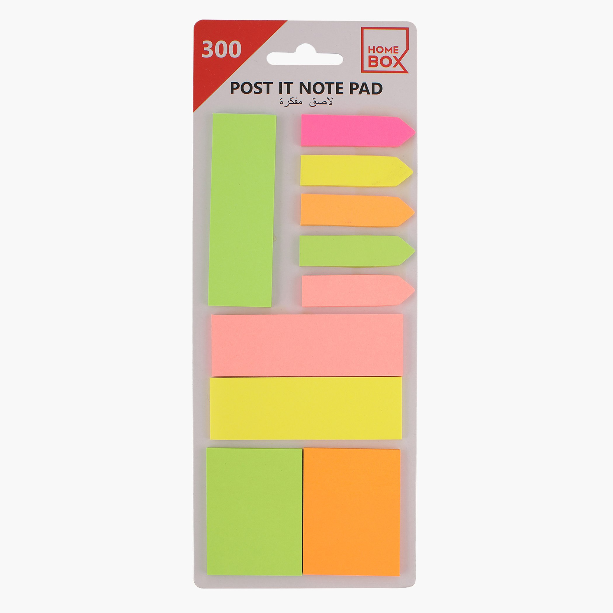 ملصقات ملاحظات - 300 قطعة-hbxhomeware-hbxkidsandyouth-image-2