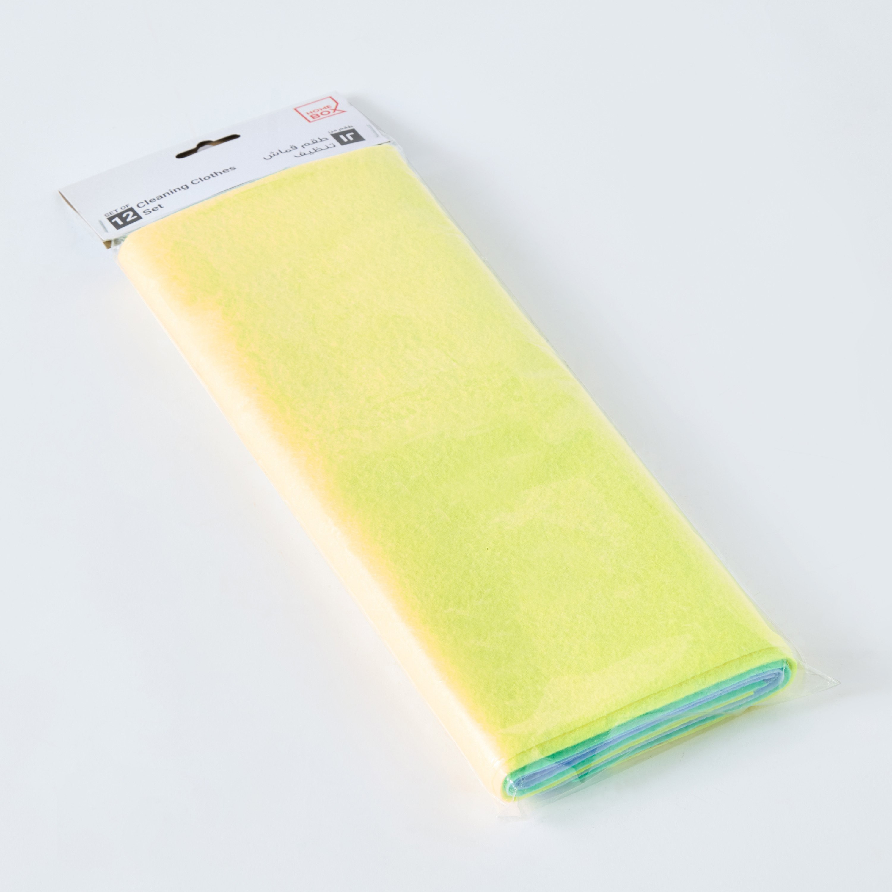 Multipurpose Cleaning Cloth - Set of 12-hbxbathroom-laundry-cleaningaccessories-image-4