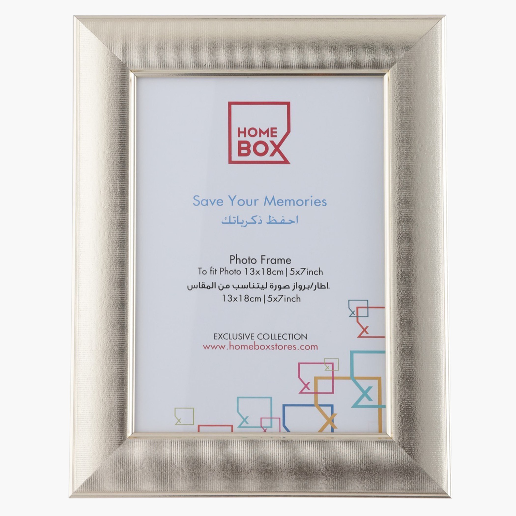 برواز أسترا - 5x7بوصة-hbxkidsandyouth-walldecor-photoframes-image-1