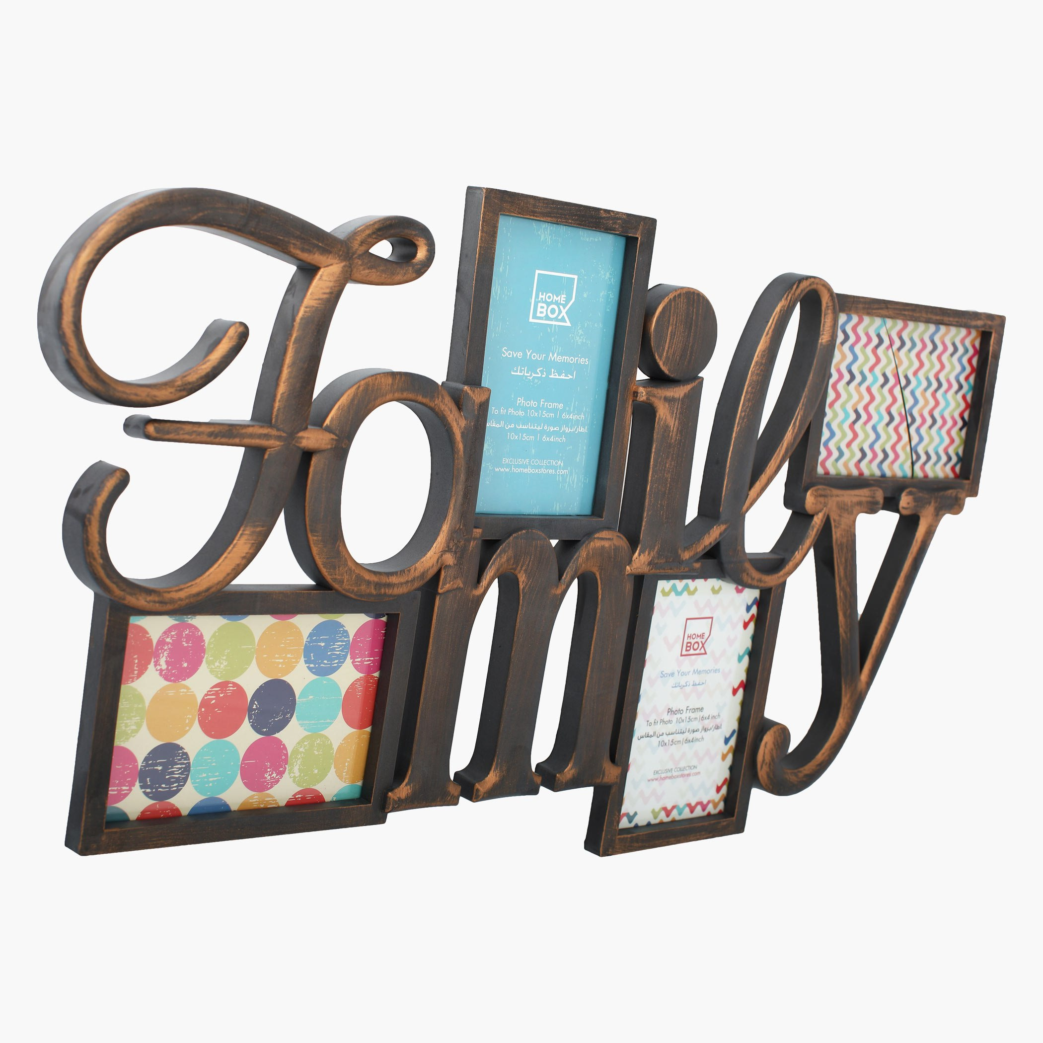 إطار صورة بنمط مفرغ فاميلي - 6X4 بوصة-hbxkidsandyouth-walldecor-photoframes-image-2