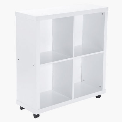 Costagat Oxford 4-Cube Divider - 81x29x86 cms