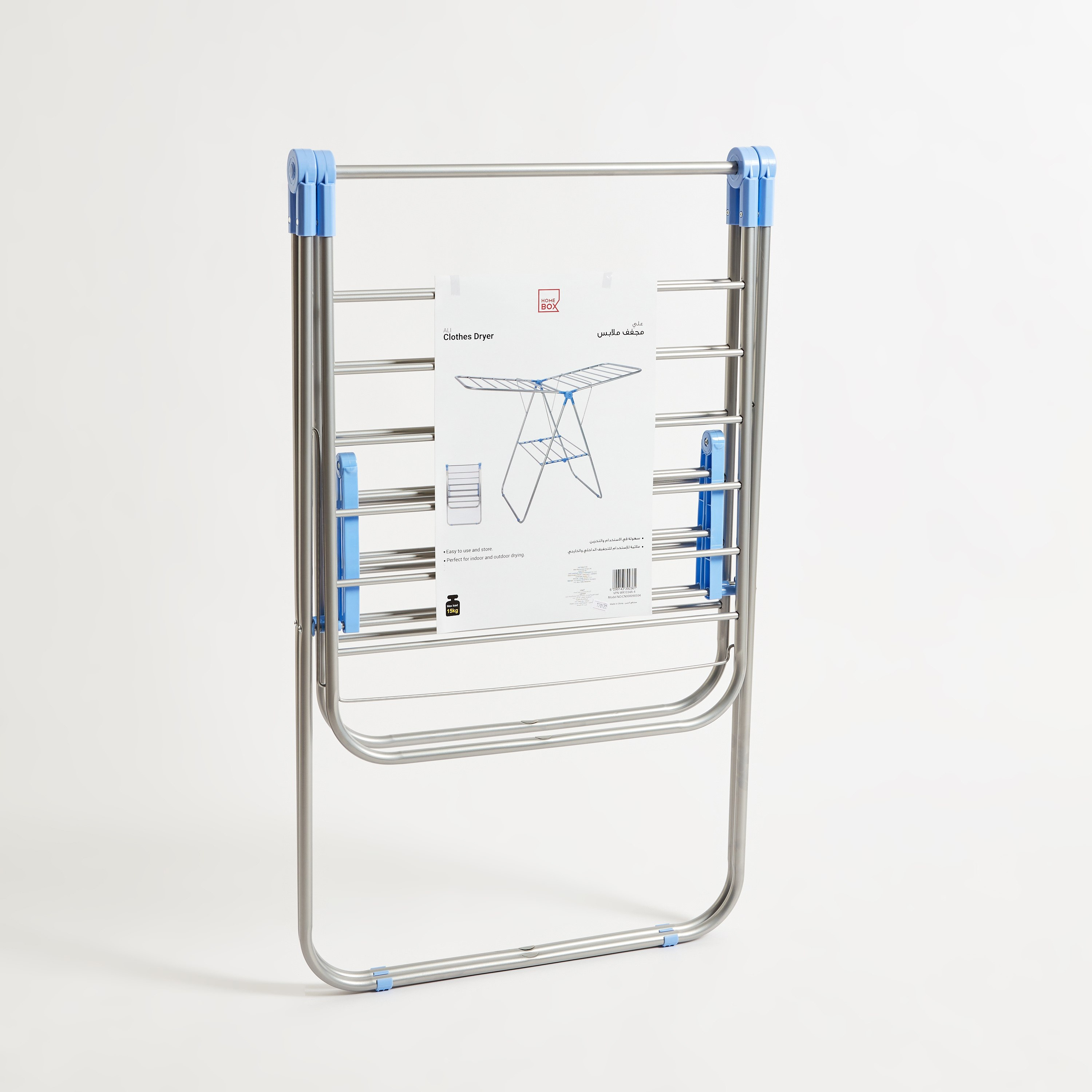 Omnia Clothes Dryer 137x60x92 cm -hbxhomeware-bathandlaundry-clothesdryingracks-image-11
