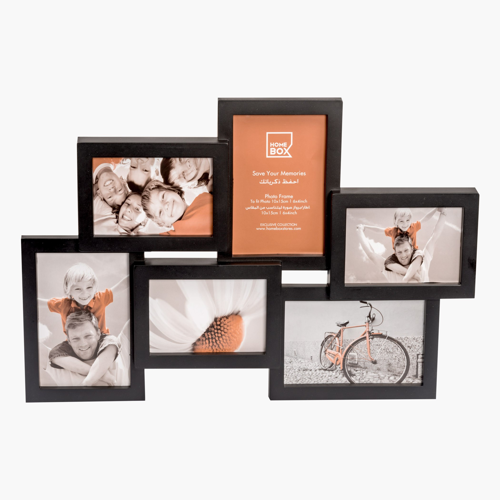 Hexad Collage Frame-hbxkidsandyouth-walldecor-photoframes-image-1