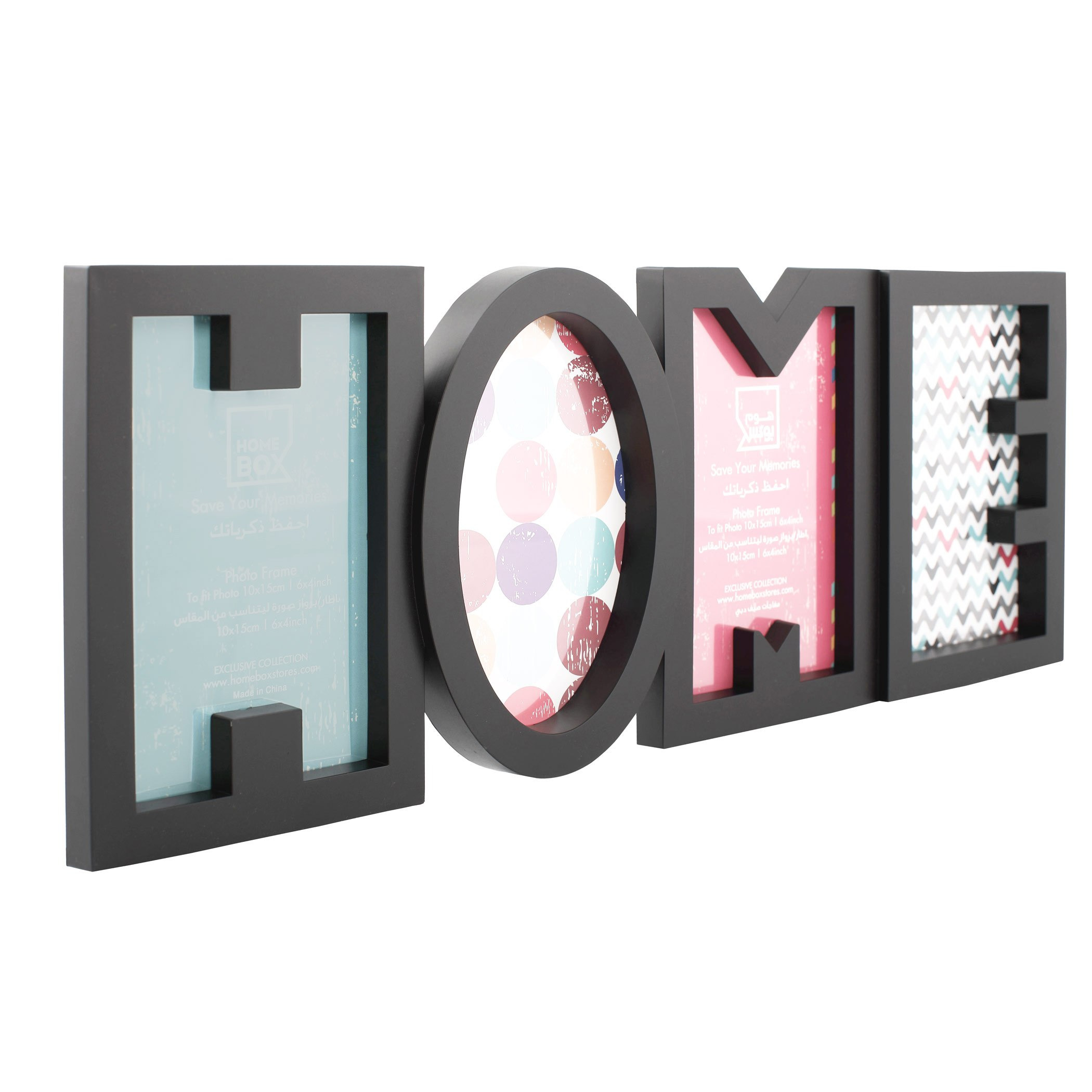 مجموعة من أربعة إطارات متصلة بتصميم كلمة منزل بالإنجليزية-hbxkidsandyouth-walldecor-photoframes-image-2