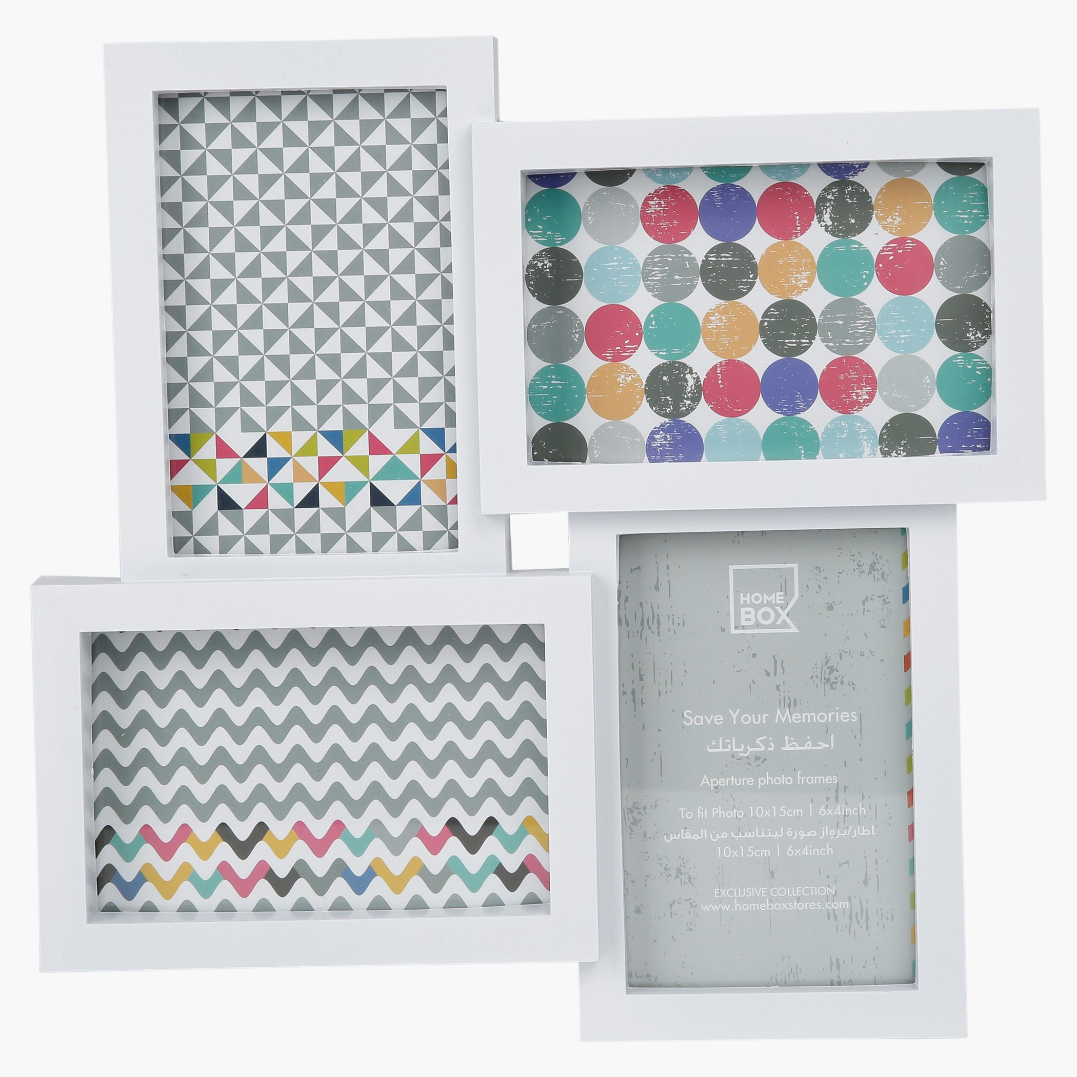 إطار صور متعددة بفتحات - مجموعة من أربع قطع-hbxkidsandyouth-walldecor-photoframes-image-1