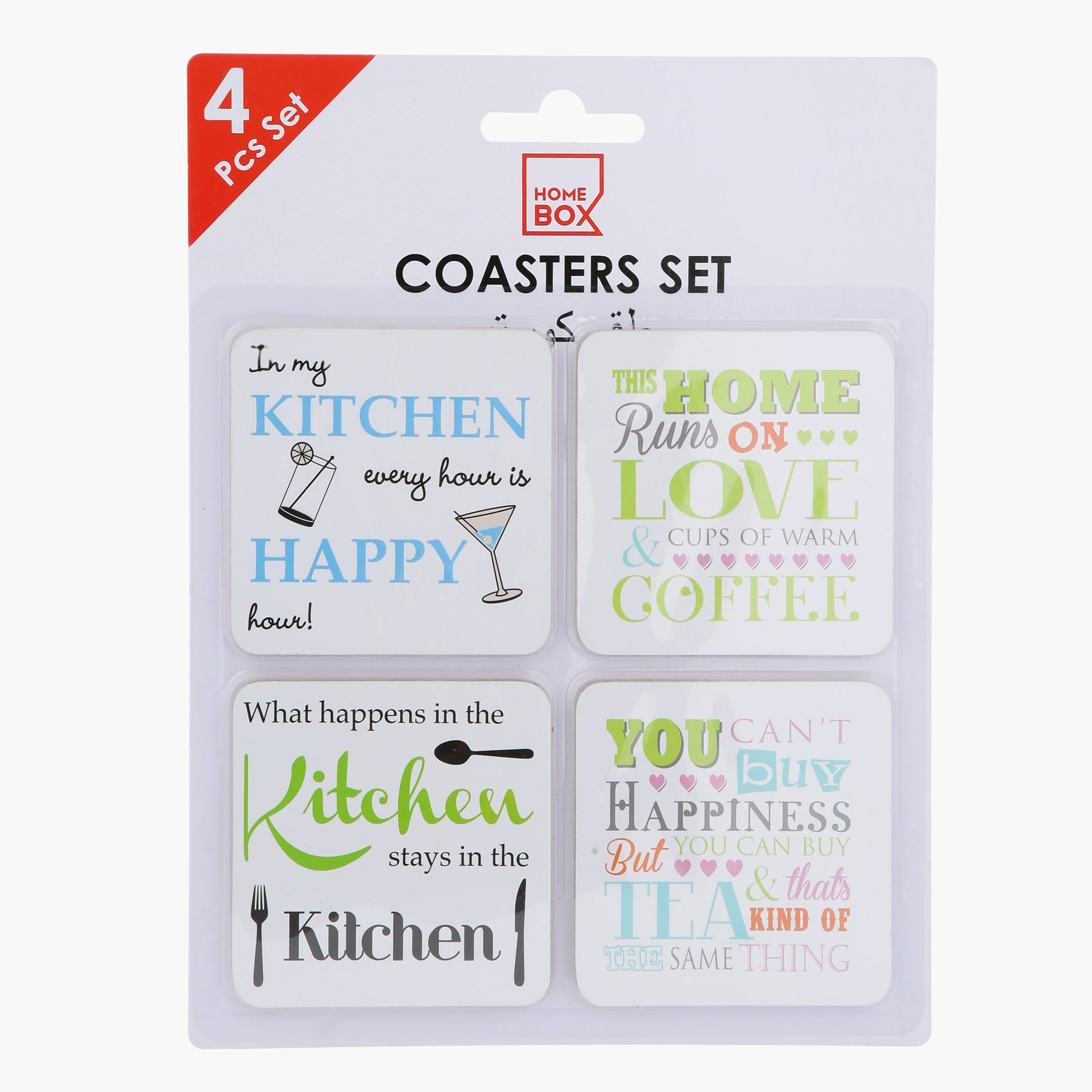 Printed Coasters Set of 4-hbxdecorandfurnishings-homefurnishings-tablelinens-image-2