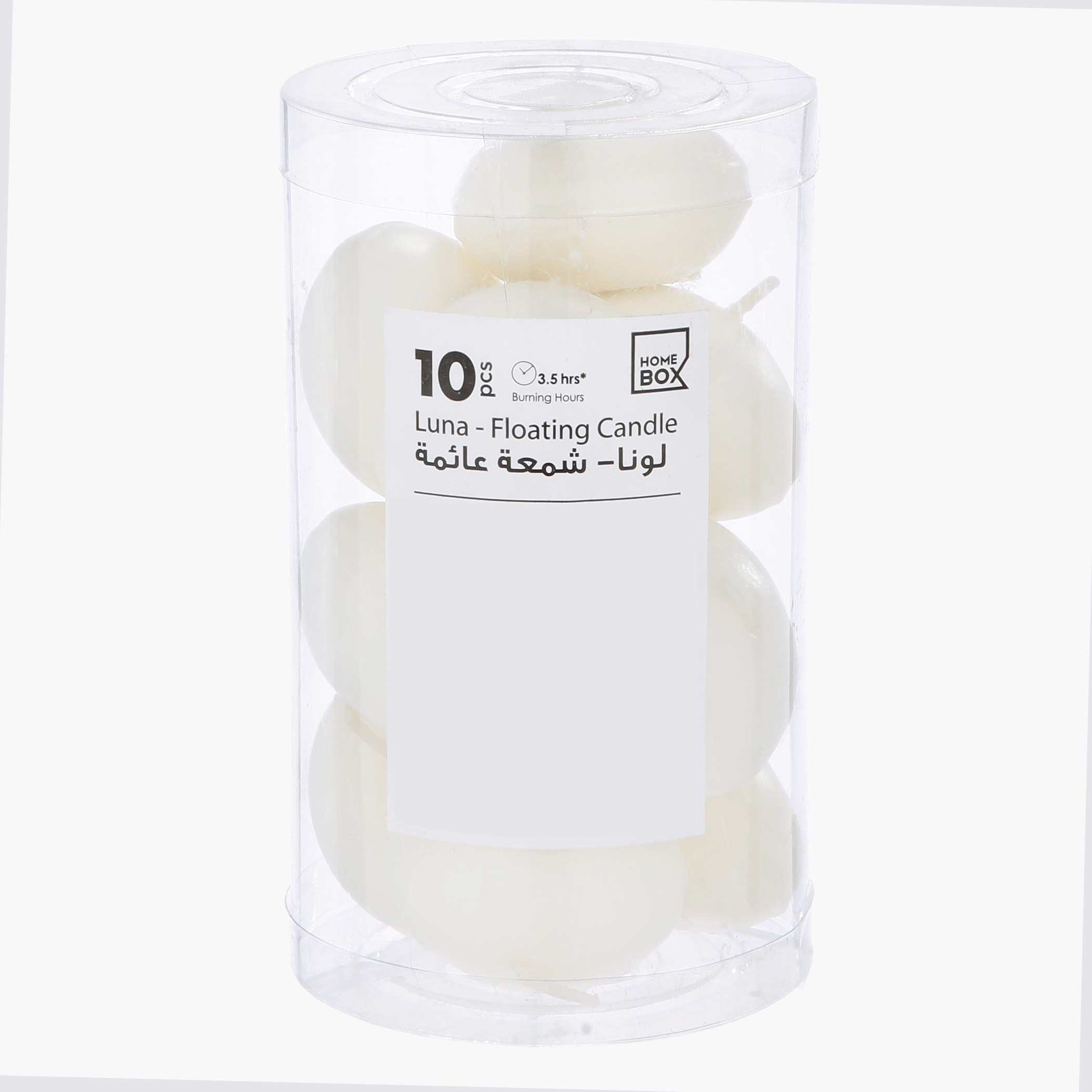 شموع عائمة لونا - طقم من 10 قطع-PROMO_HB_AE_B1G1_250925-image-2