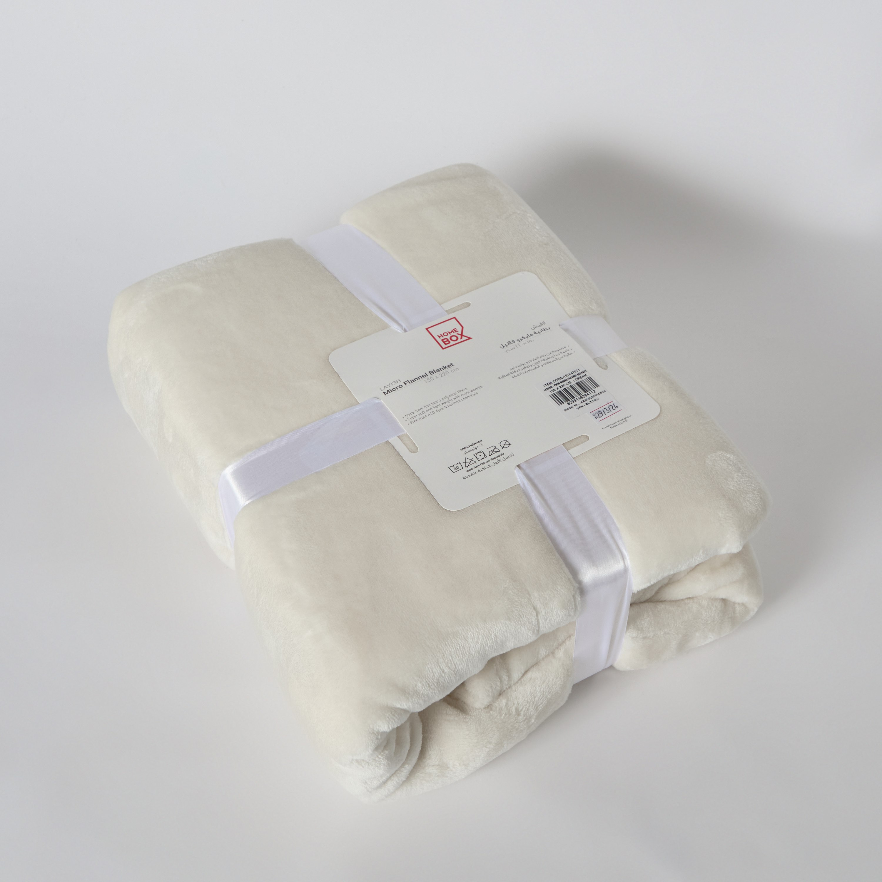 بطانية فلانيل مزدوجة من لافيش-hbxhomeware-hbxbedroom-image-7