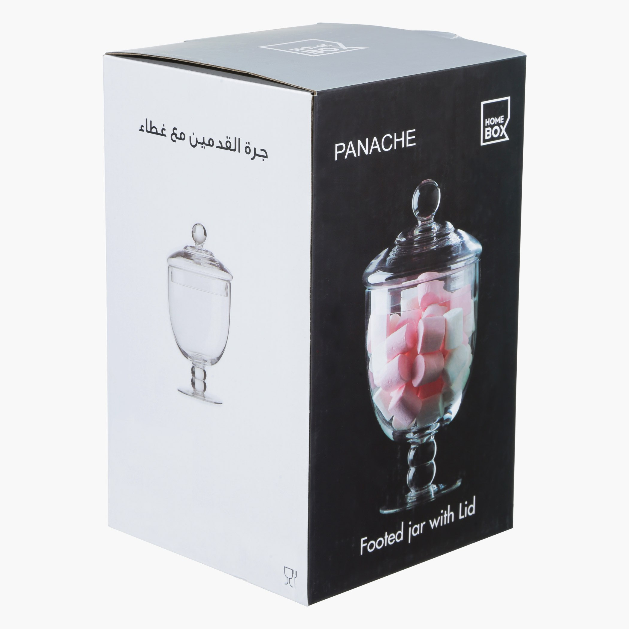 جرة بأرجل مع غطاء باناش-hbxdecorandfurnishings-tabletop-serveware-image-4