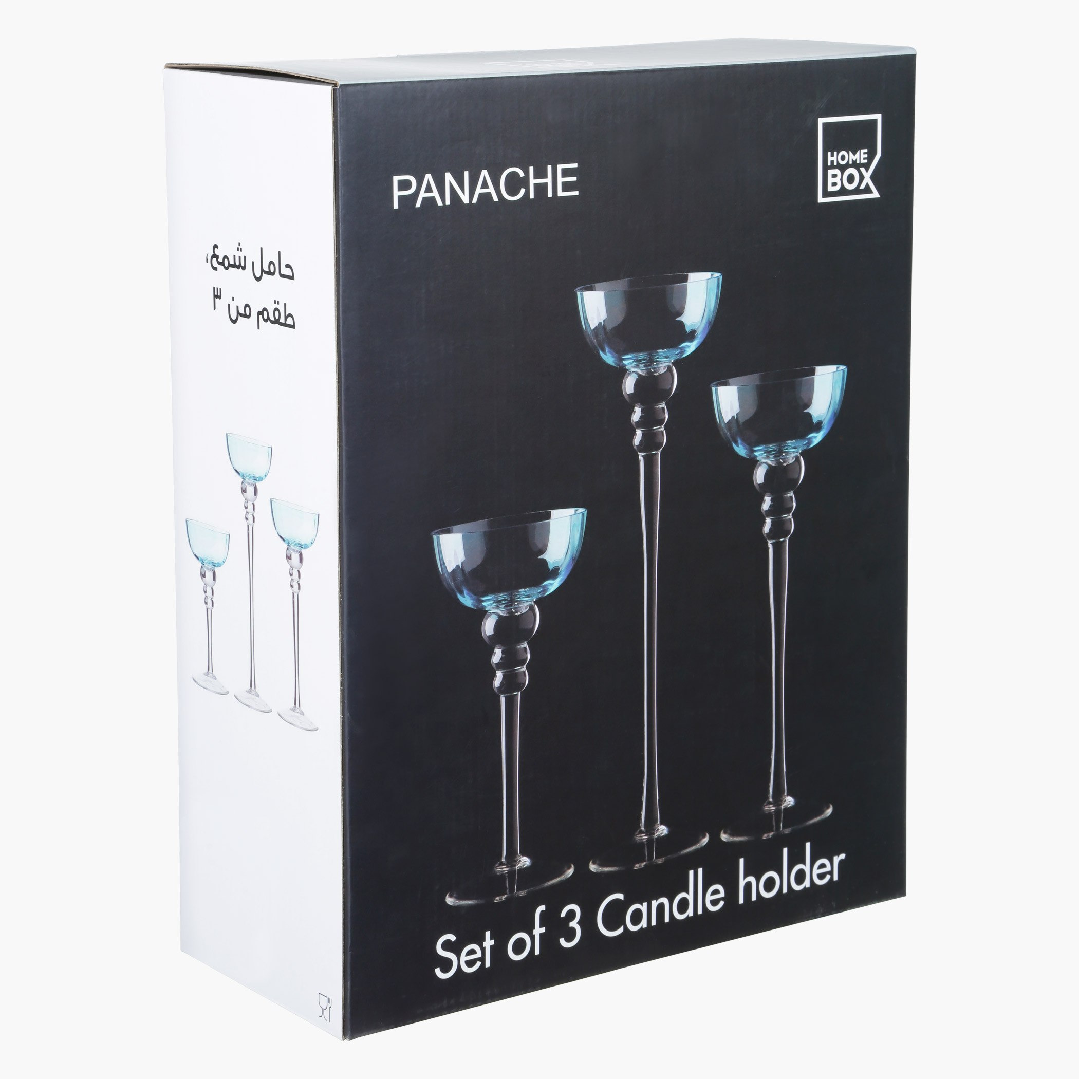حامل شموع باناش - طقم من ثلاث قطع-hbxlivingroom-decorandaccessories-candleholders-image-5