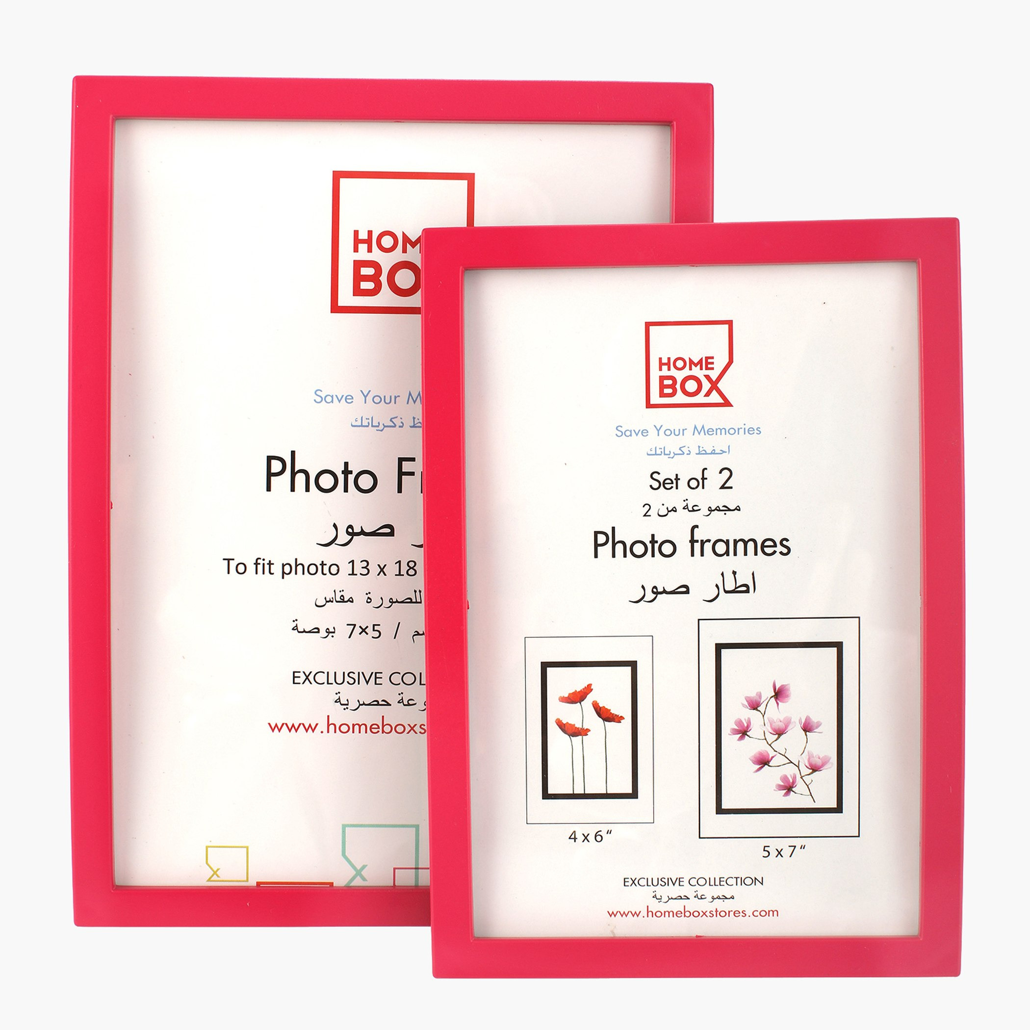 إطار صور من قطعتين من إيثان-hbxkidsandyouth-walldecor-photoframes-image-1