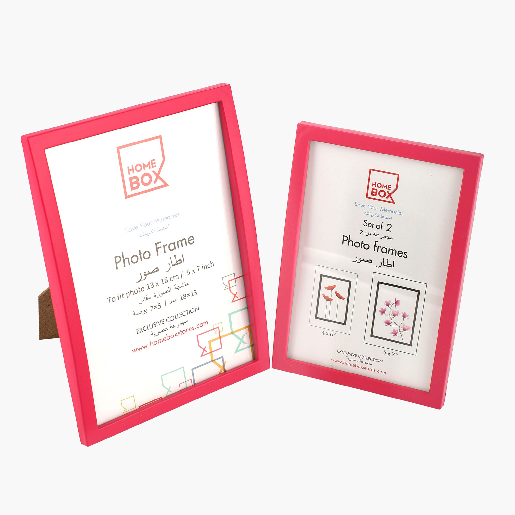 إطار صور من قطعتين من إيثان-hbxkidsandyouth-walldecor-photoframes-image-2