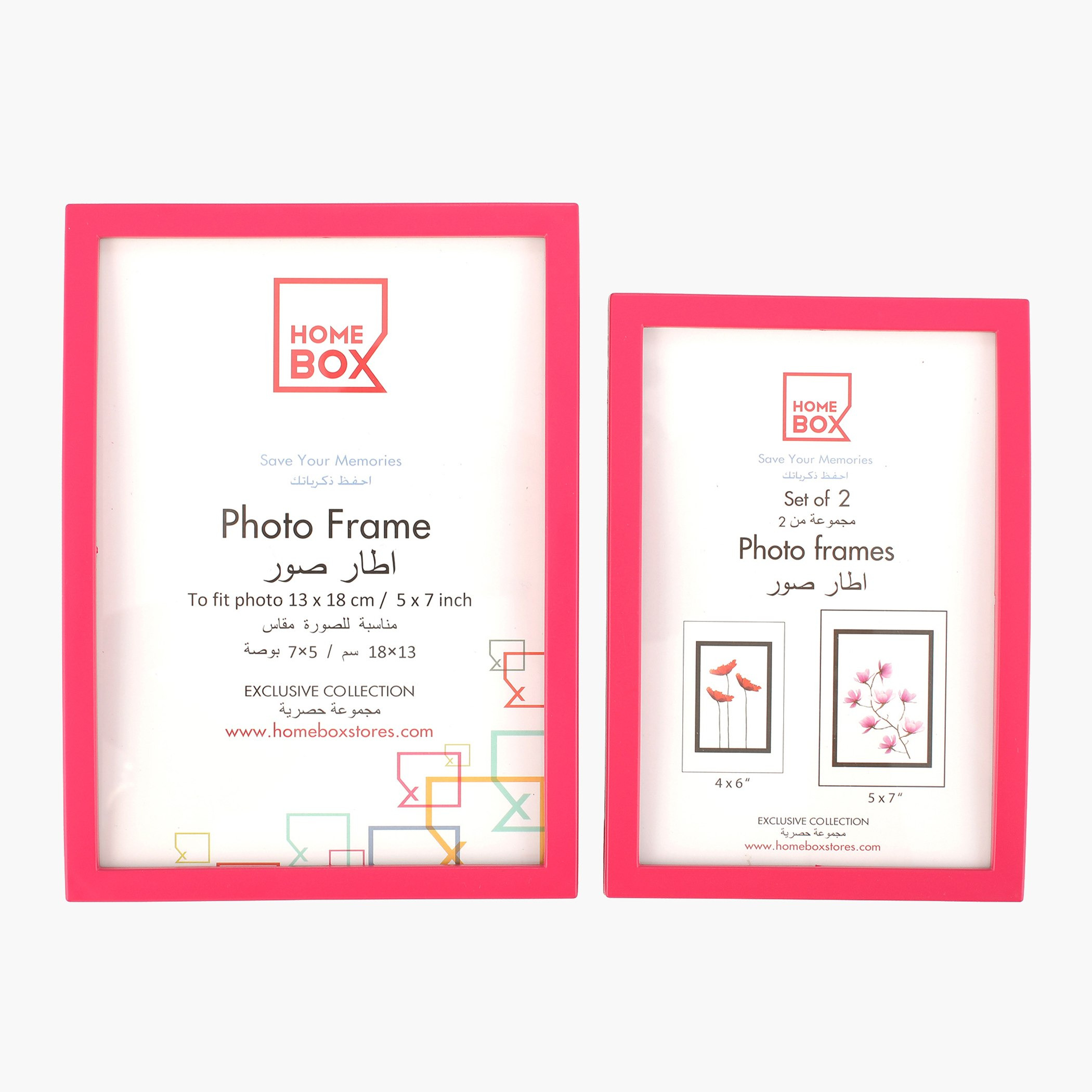 إطار صور من قطعتين من إيثان-hbxkidsandyouth-walldecor-photoframes-image-3