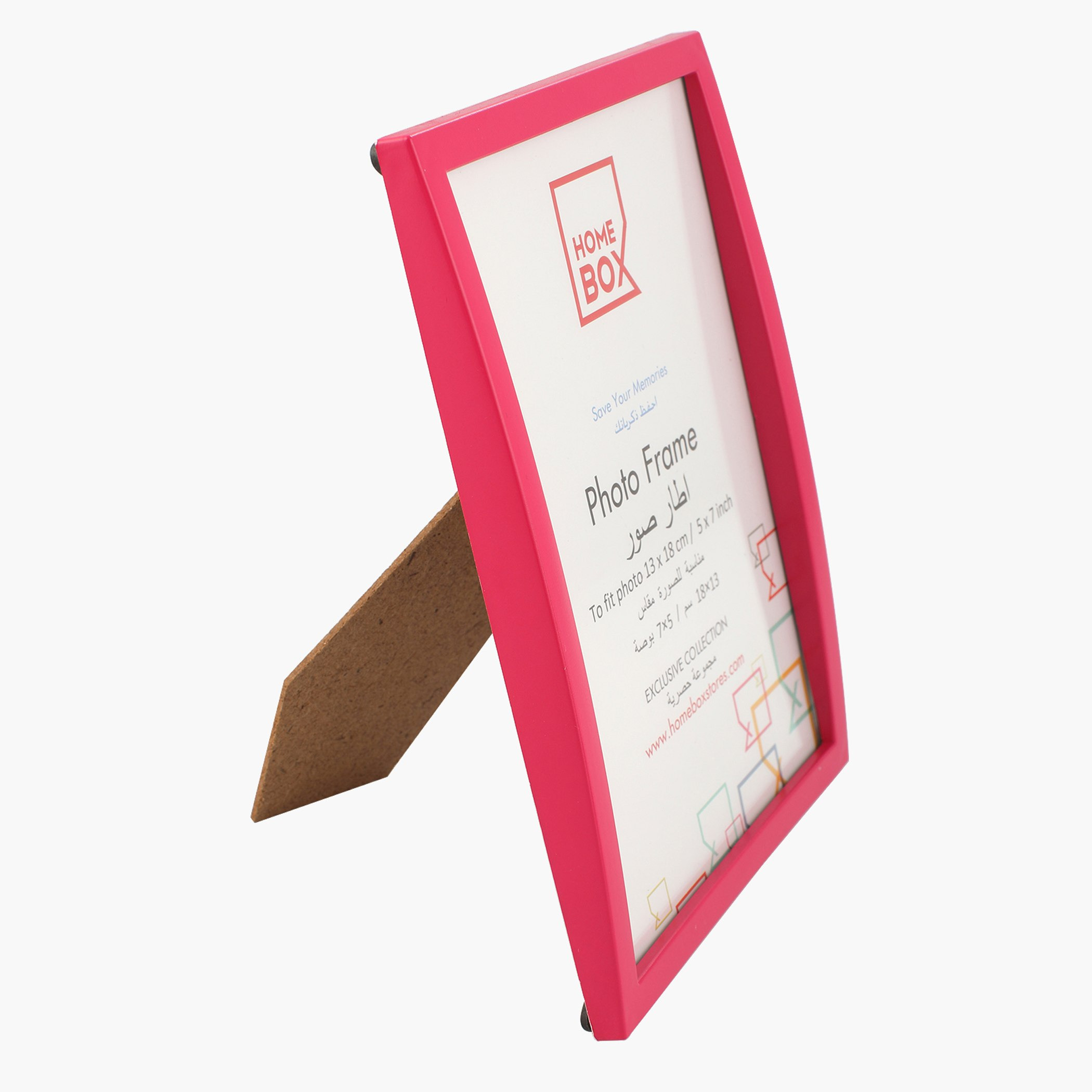 إطار صور من قطعتين من إيثان-hbxkidsandyouth-walldecor-photoframes-image-4
