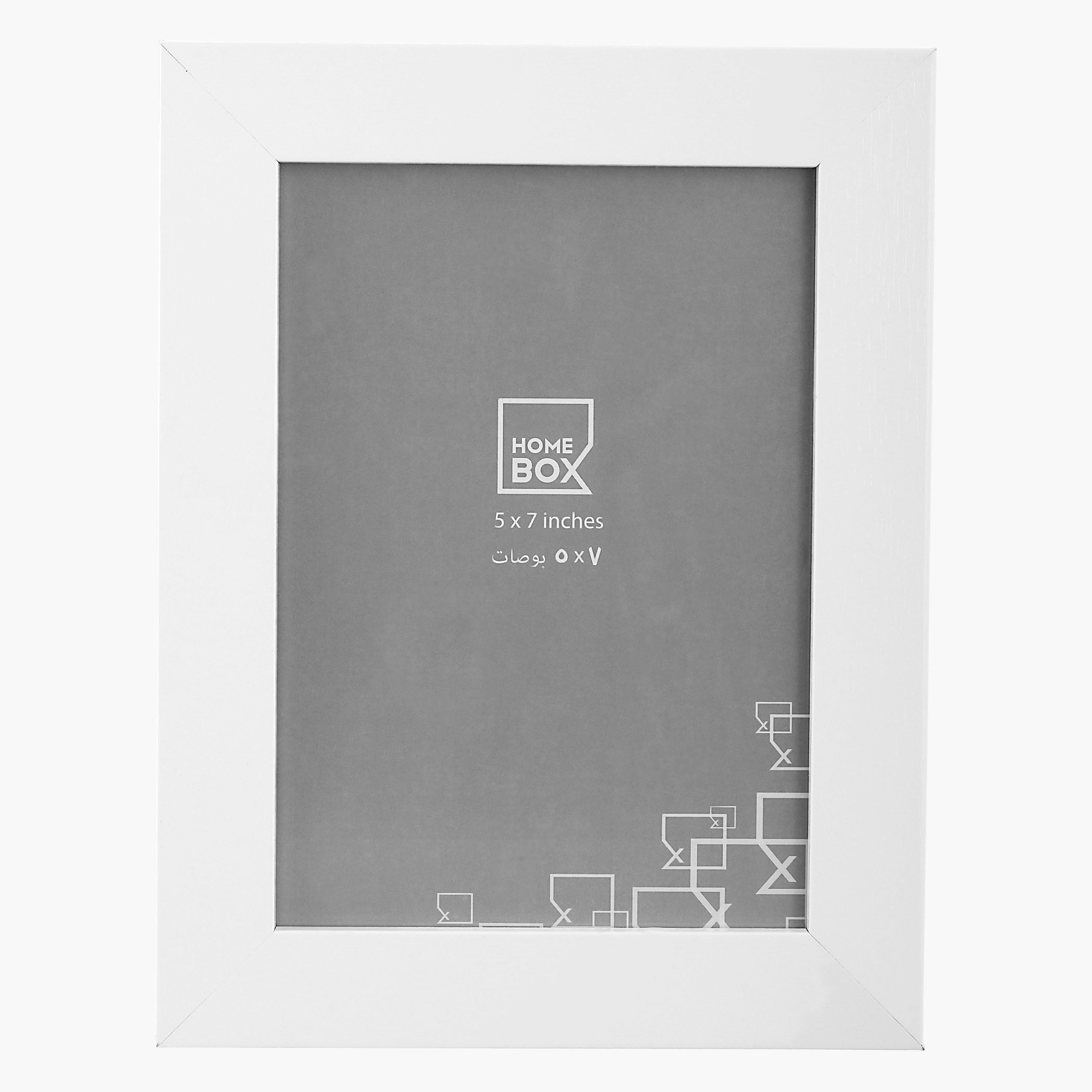 إطار صور من كوف - 5×7 بوصة-hbxkidsandyouth-walldecor-photoframes-image-1