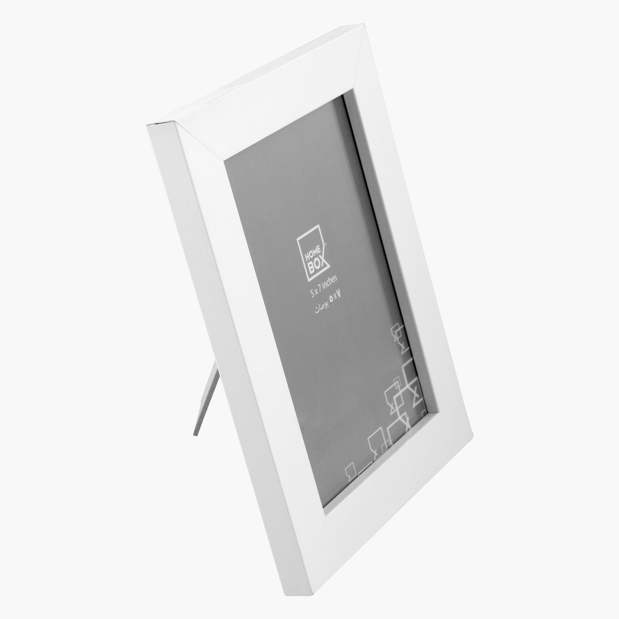 إطار صور من كوف - 5×7 بوصة-hbxkidsandyouth-walldecor-photoframes-image-2