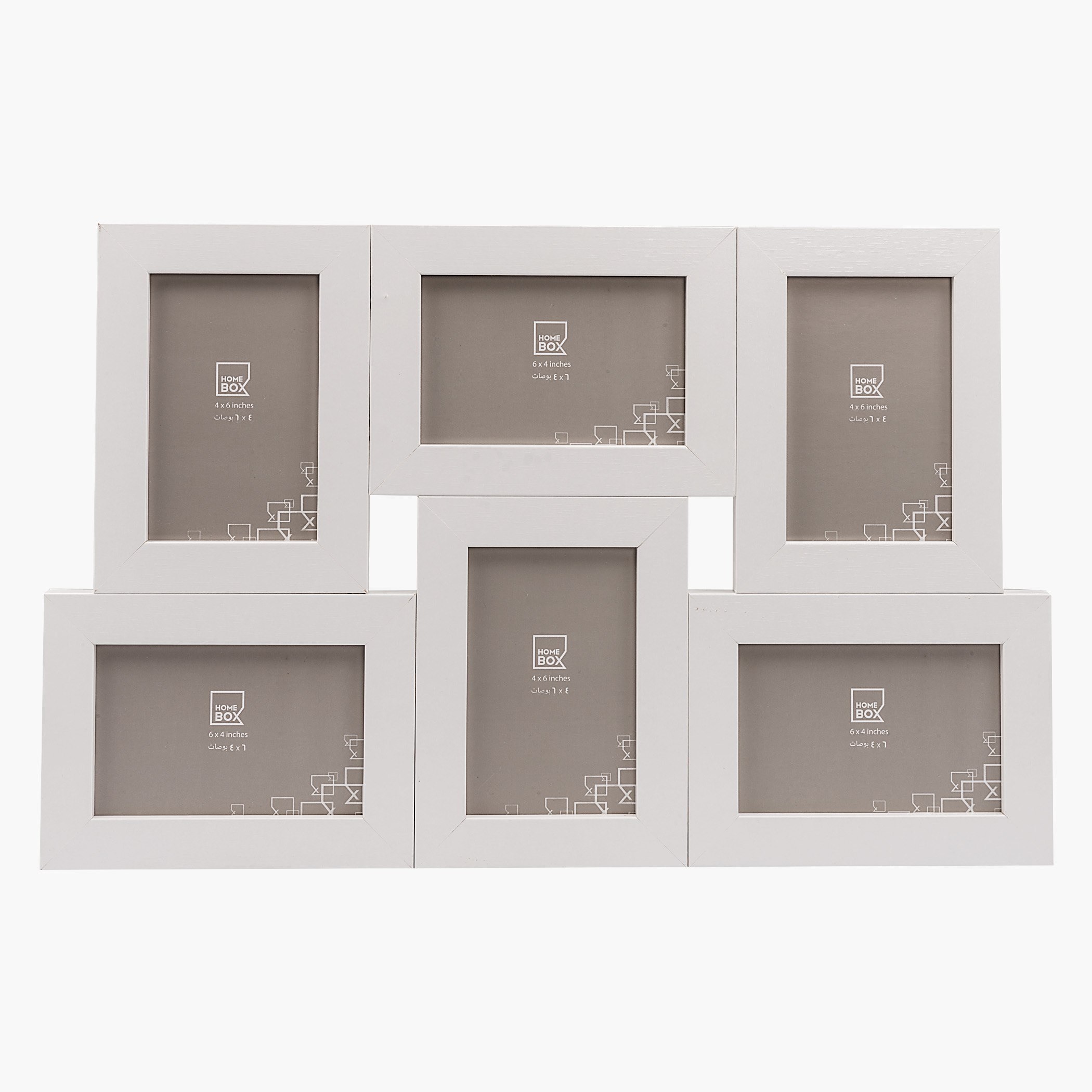 إطار متعدد الفتحات من ألكو-hbxkidsandyouth-walldecor-photoframes-image-1