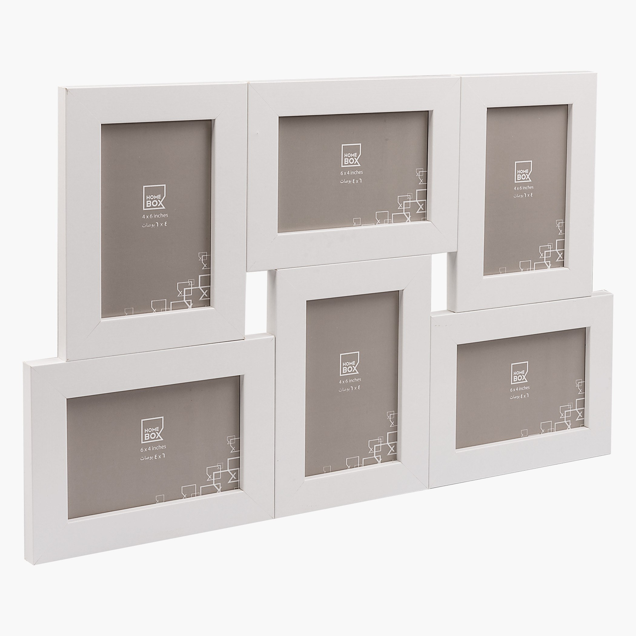 إطار متعدد الفتحات من ألكو-hbxkidsandyouth-walldecor-photoframes-image-2