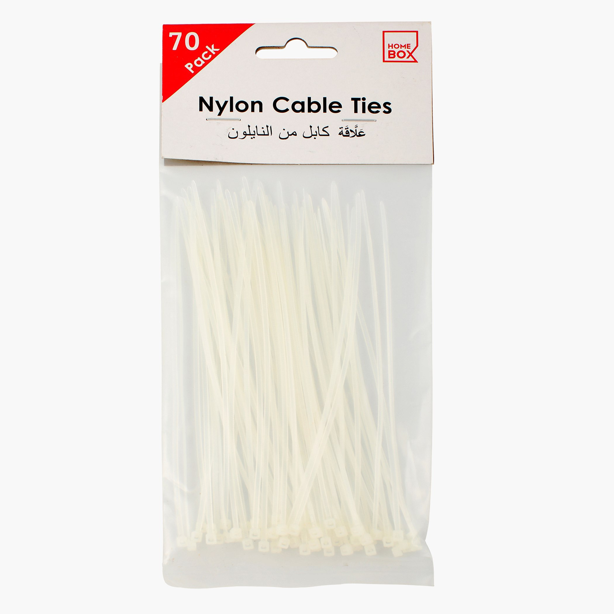 Cable Ties 70-Pieces-hbxdecorandfurnishings-homeaccessories-novelties-image-1
