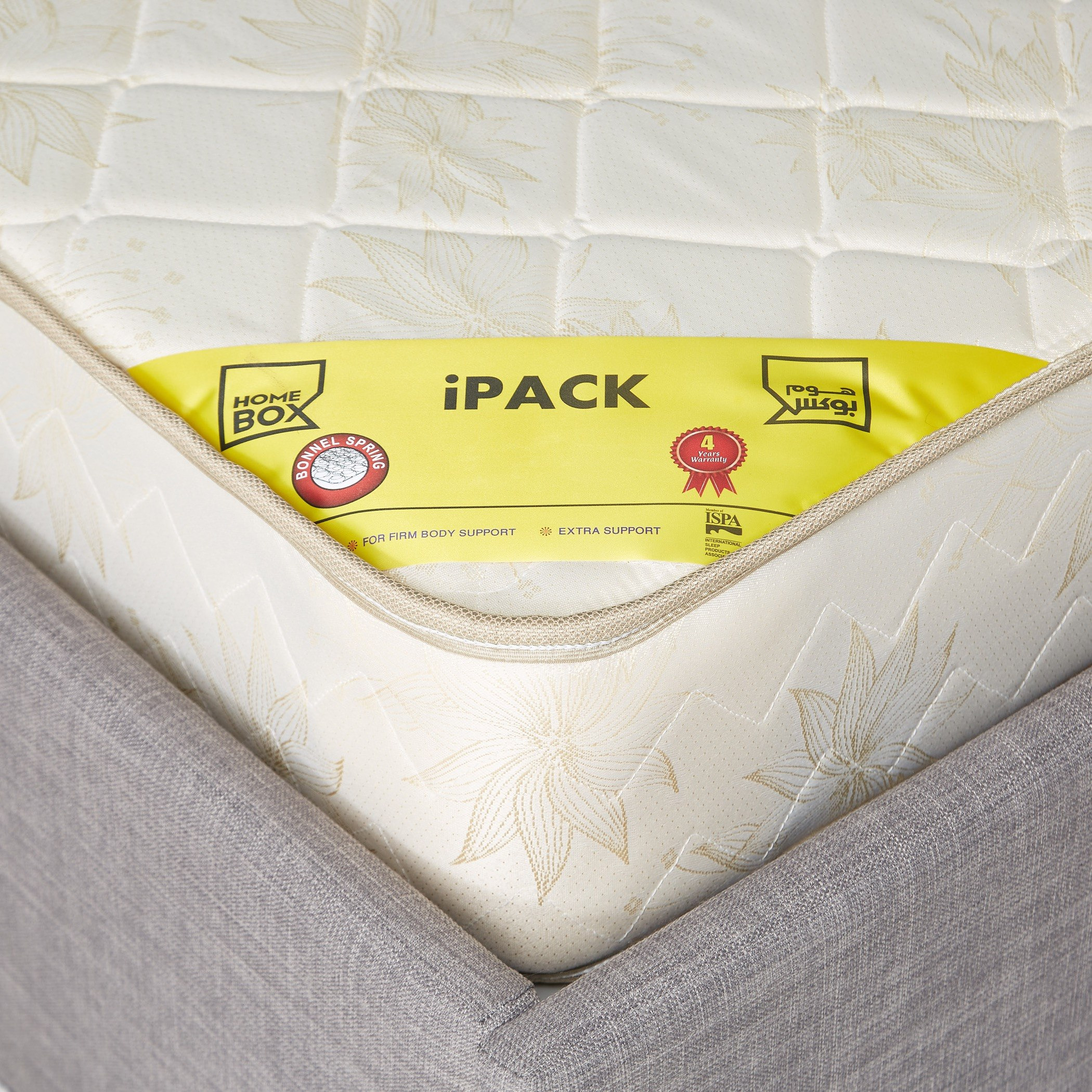 مرتبة مقاس كوين بنوابض من آي باك - 150x200x21 سم-hbxbedroom-mattresses-queen-image-3