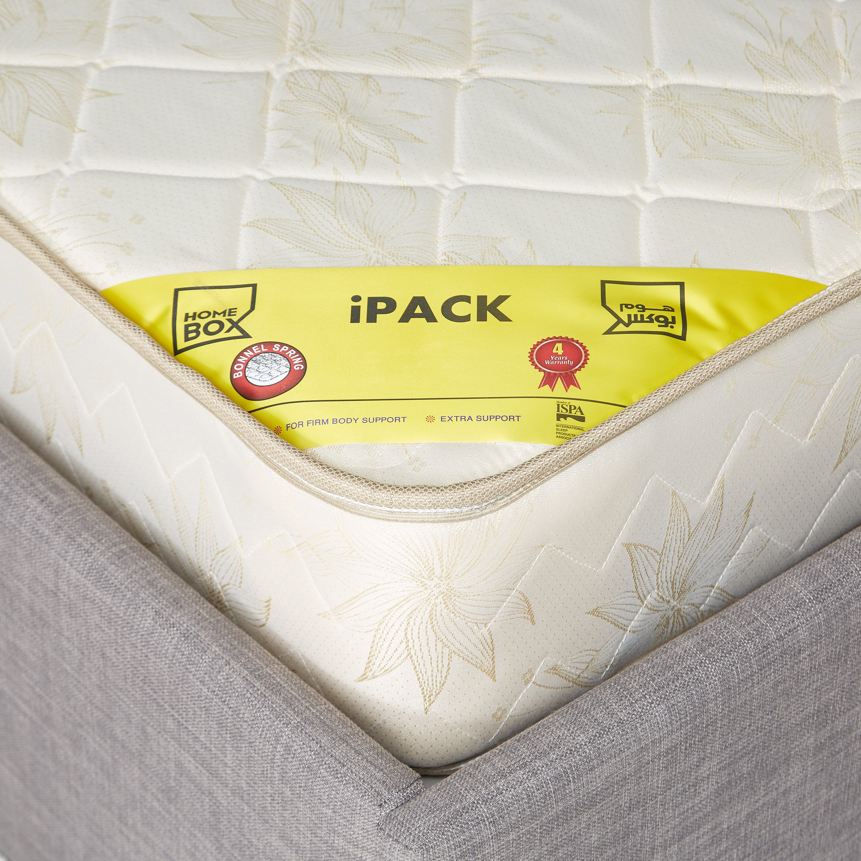 مرتبة مقاس كينج بنوابض من آي باك - 200x180x21 سم-hbxfurniture-mattresses-king-image-3