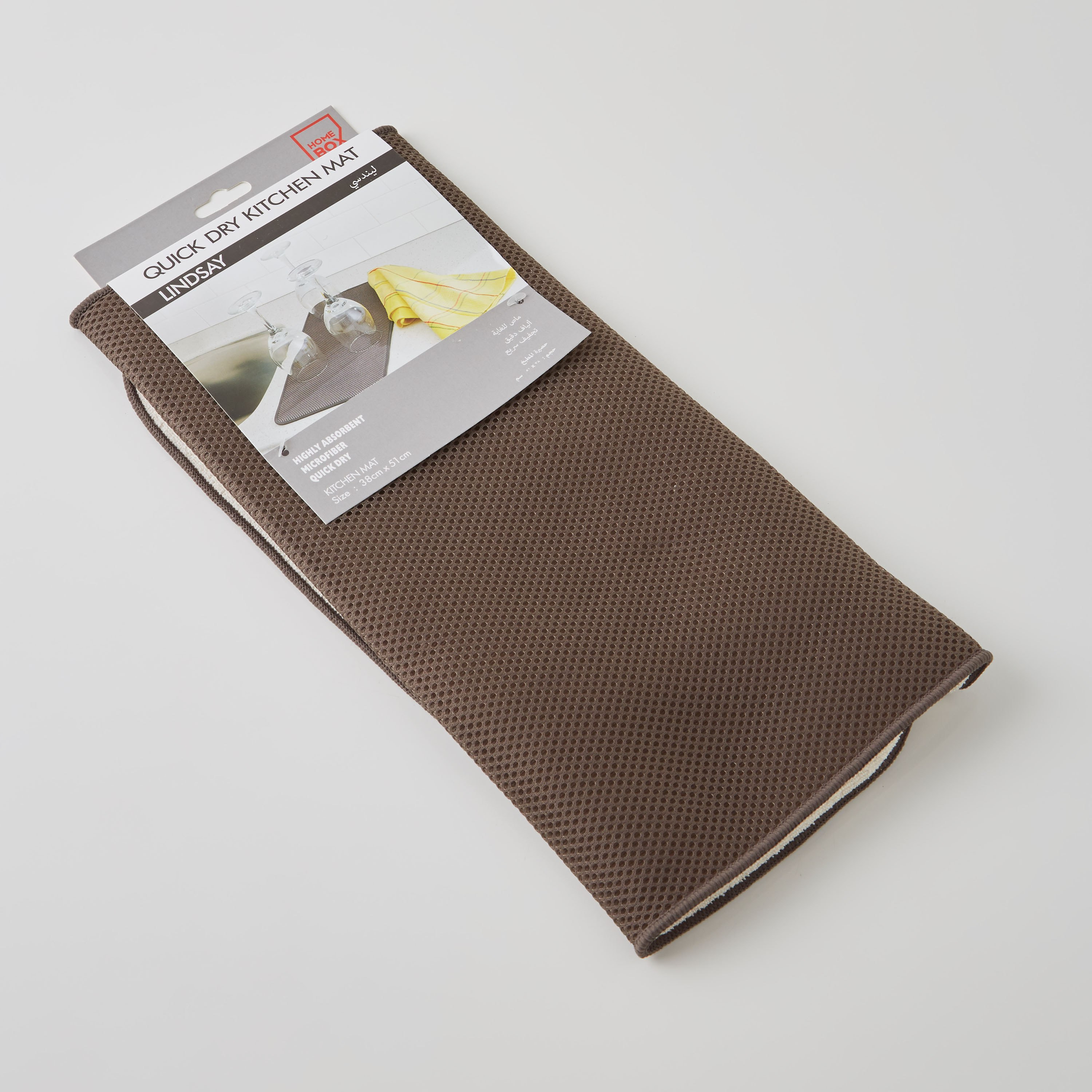 Lindsay Quick Dry Kitchen Mat-hbxhomeware-kitchenware-kitchenlinens-image-4