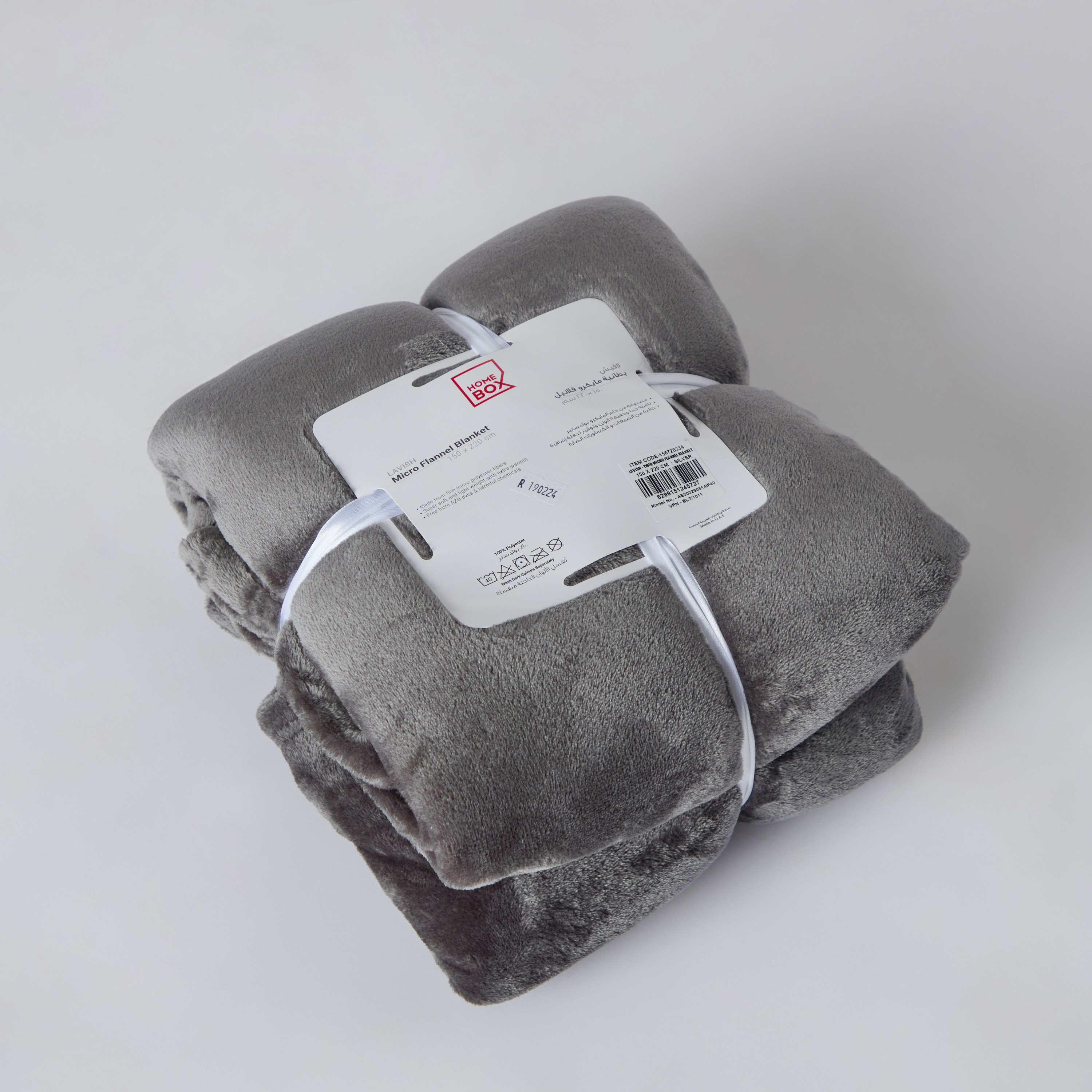 Lavish Twin Micro Flannel Blanket - 150x220 cm-hbxhomeware-hbxbedroom-image-6
