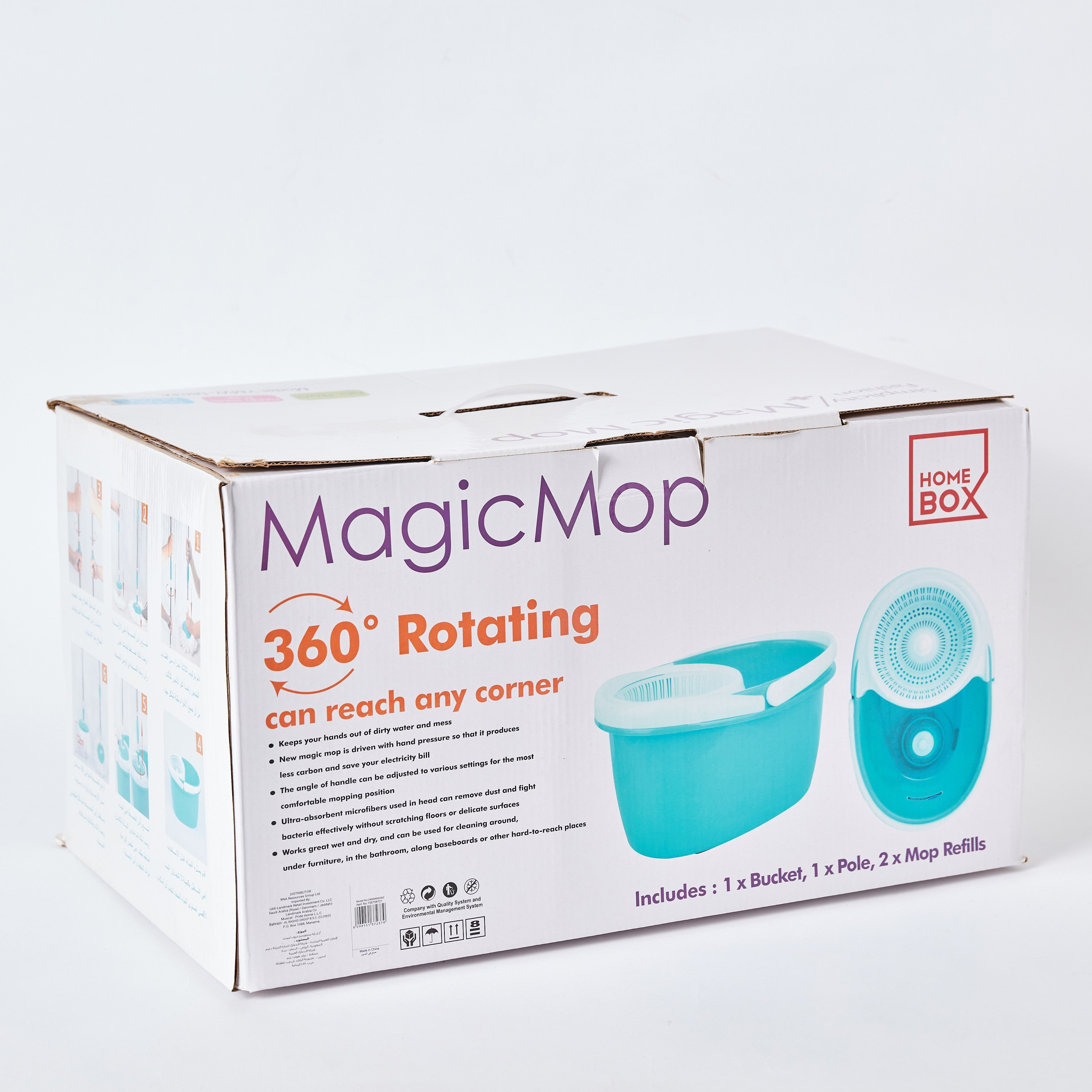 Meda Magic Mop with Extra Mop Refill - 7 L-PROMO_HB_AE_B1G1_250925-image-6