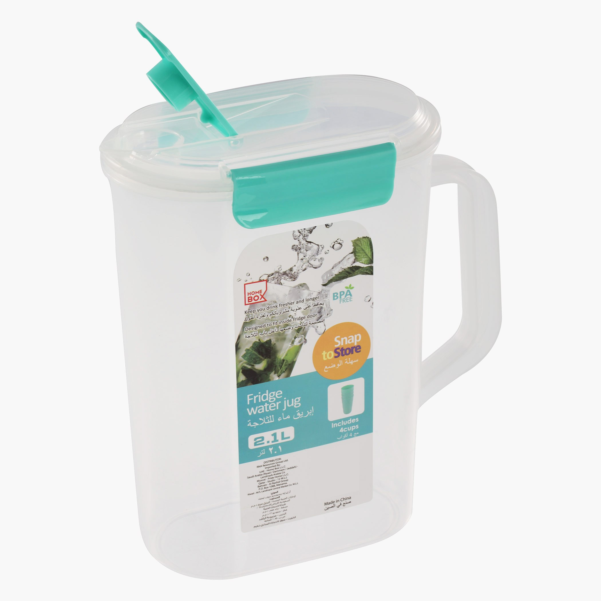 إبريق ماء للثلاجة من ريتا - 2100 مل-hbxhomeware-diningandtabletop-jugs-image-2