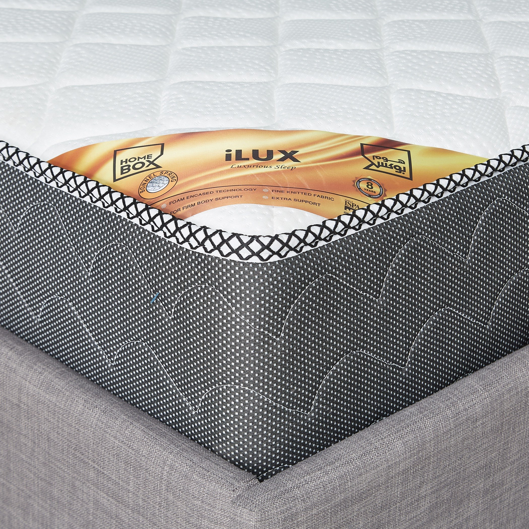 مرتبة مقاس كينج بنوابض عالية المرونة من آي لوكس - 180x200x26 سم-hbxfurniture-mattresses-king-image-3