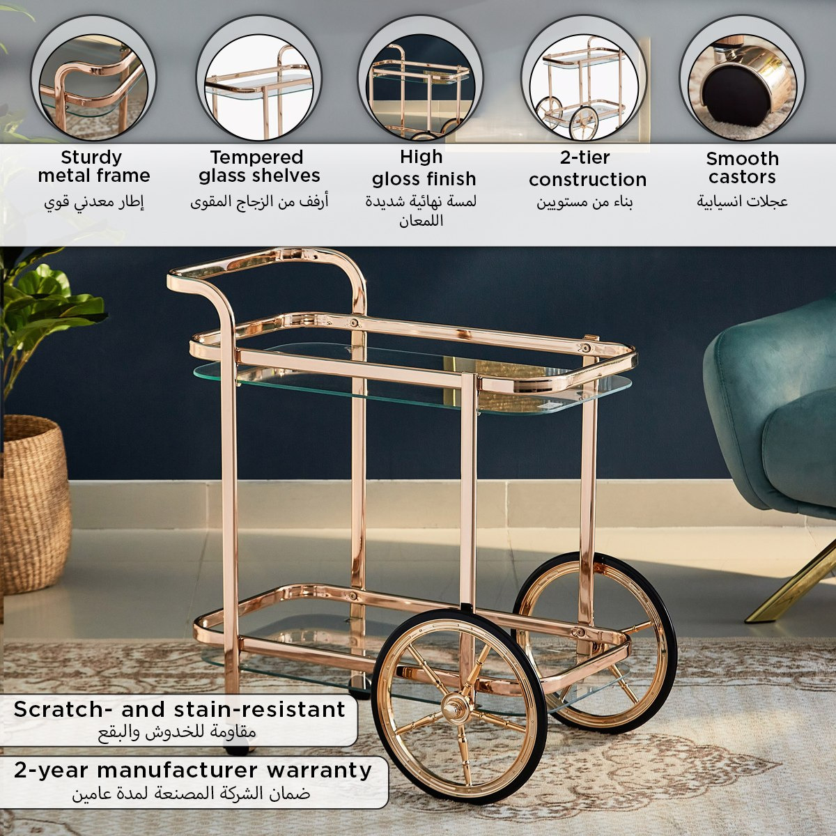 Bloom 2-Tier Serving Trolley-hbxlivingroom-tablesandstands-servingtrolleys-image-10