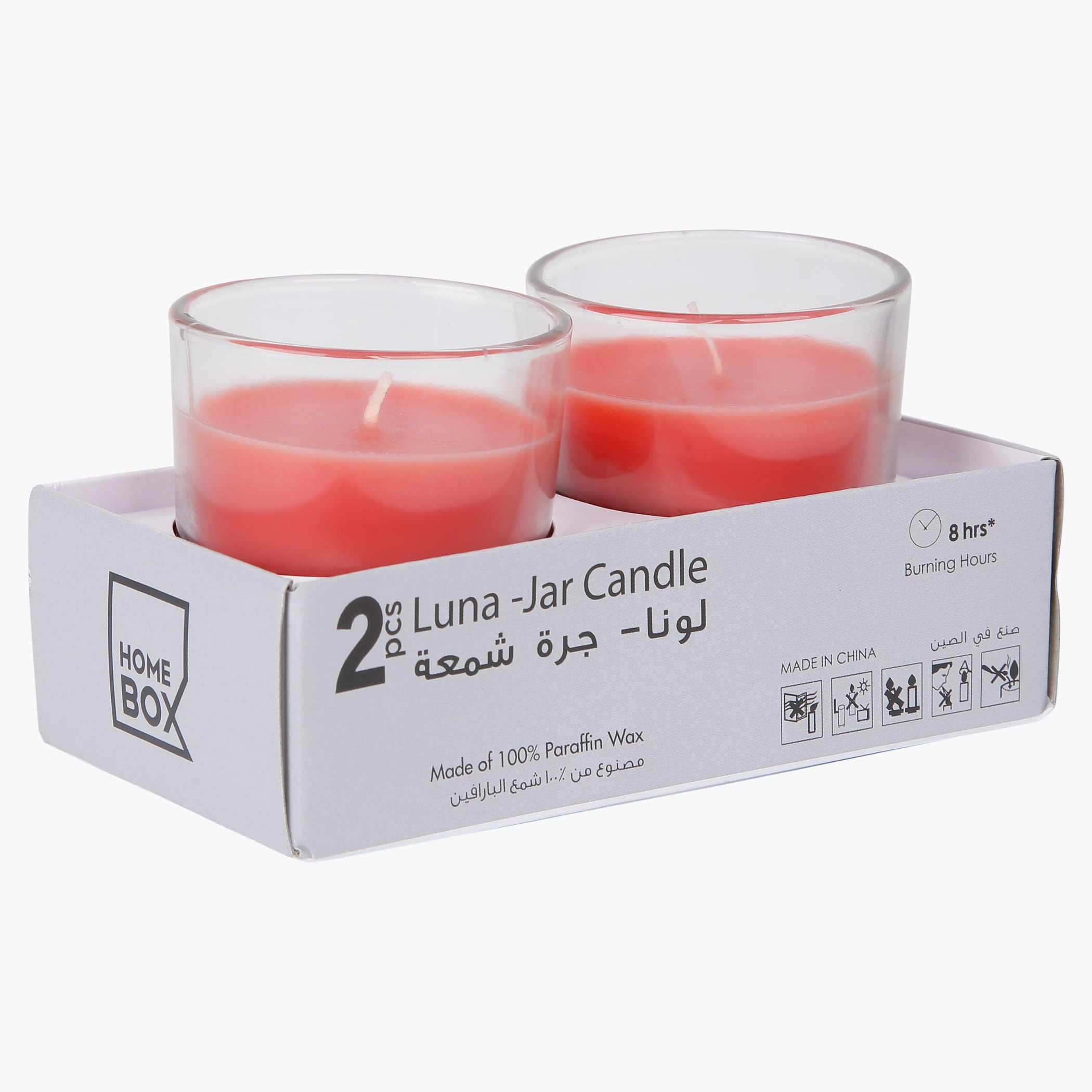 شموع في جرة لونا - طقم من قطعتين-hbxhomeware-hbxdecorandfurnishings-image-2
