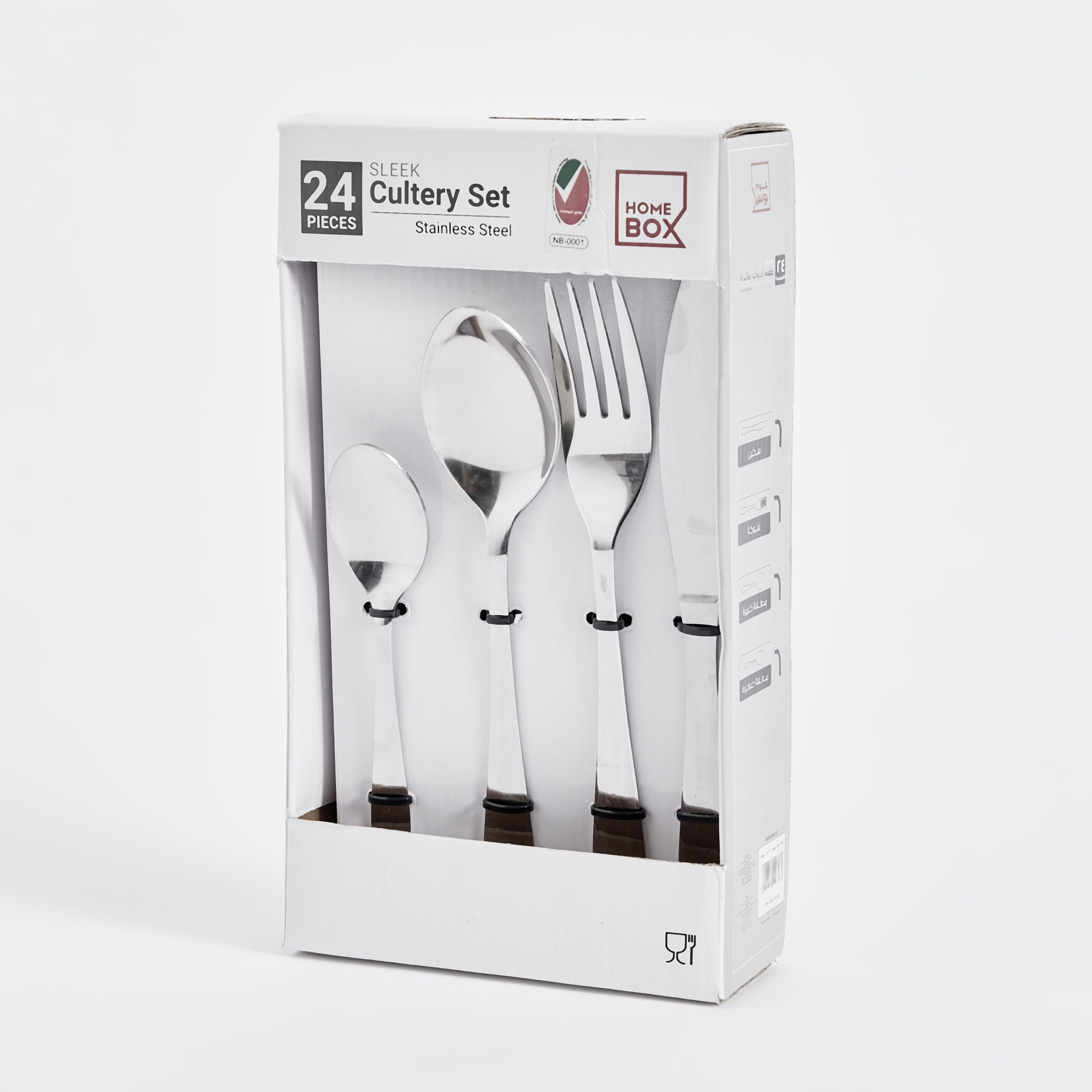 طقم سليك لأدوات مائدة مكون من 24 قطعة-hbxhomeware-hbxkitchen-image-5