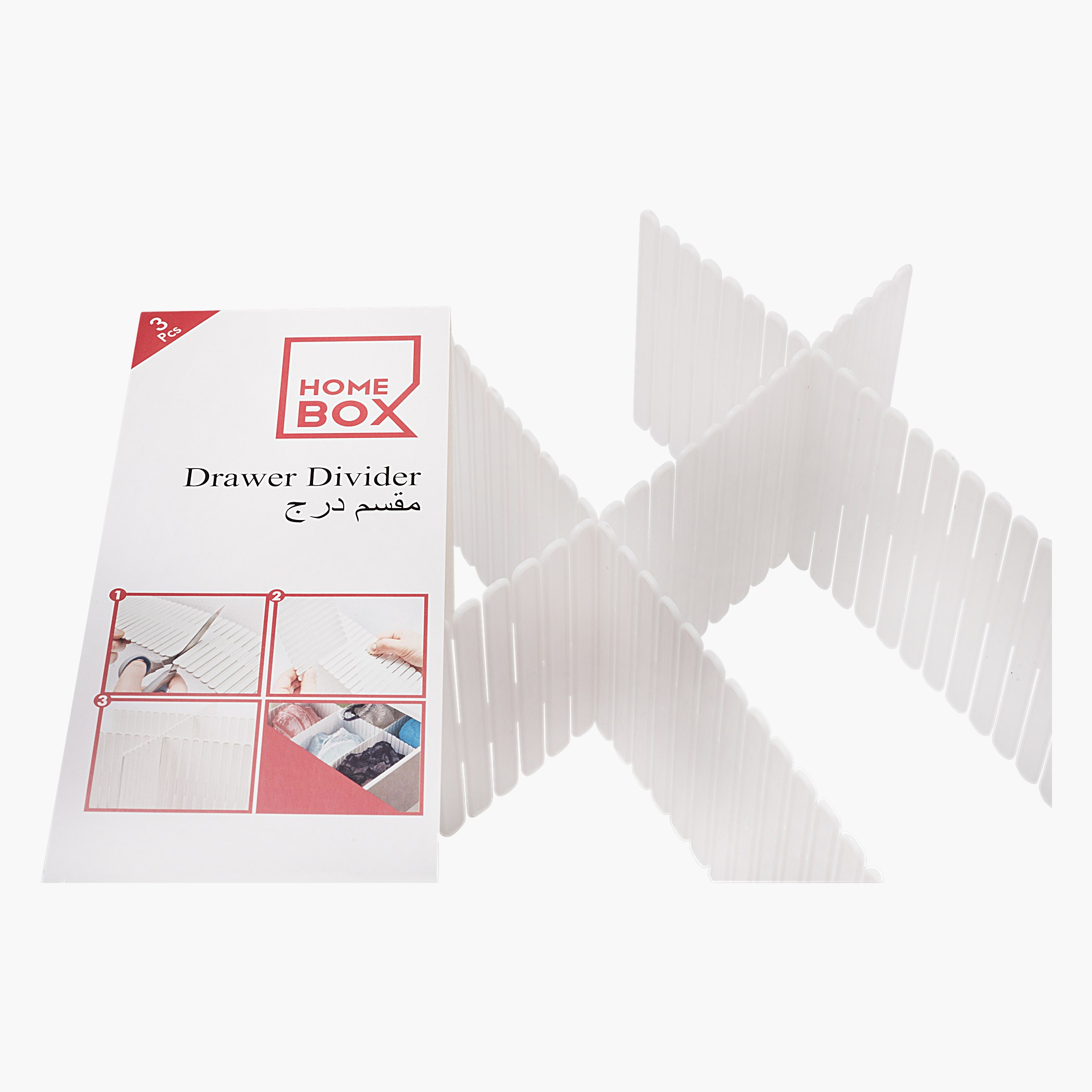طقم منظّم أدراج - 3 قطع-hbxbedroom-bedroomaccessories-bedroomstorage-image-2