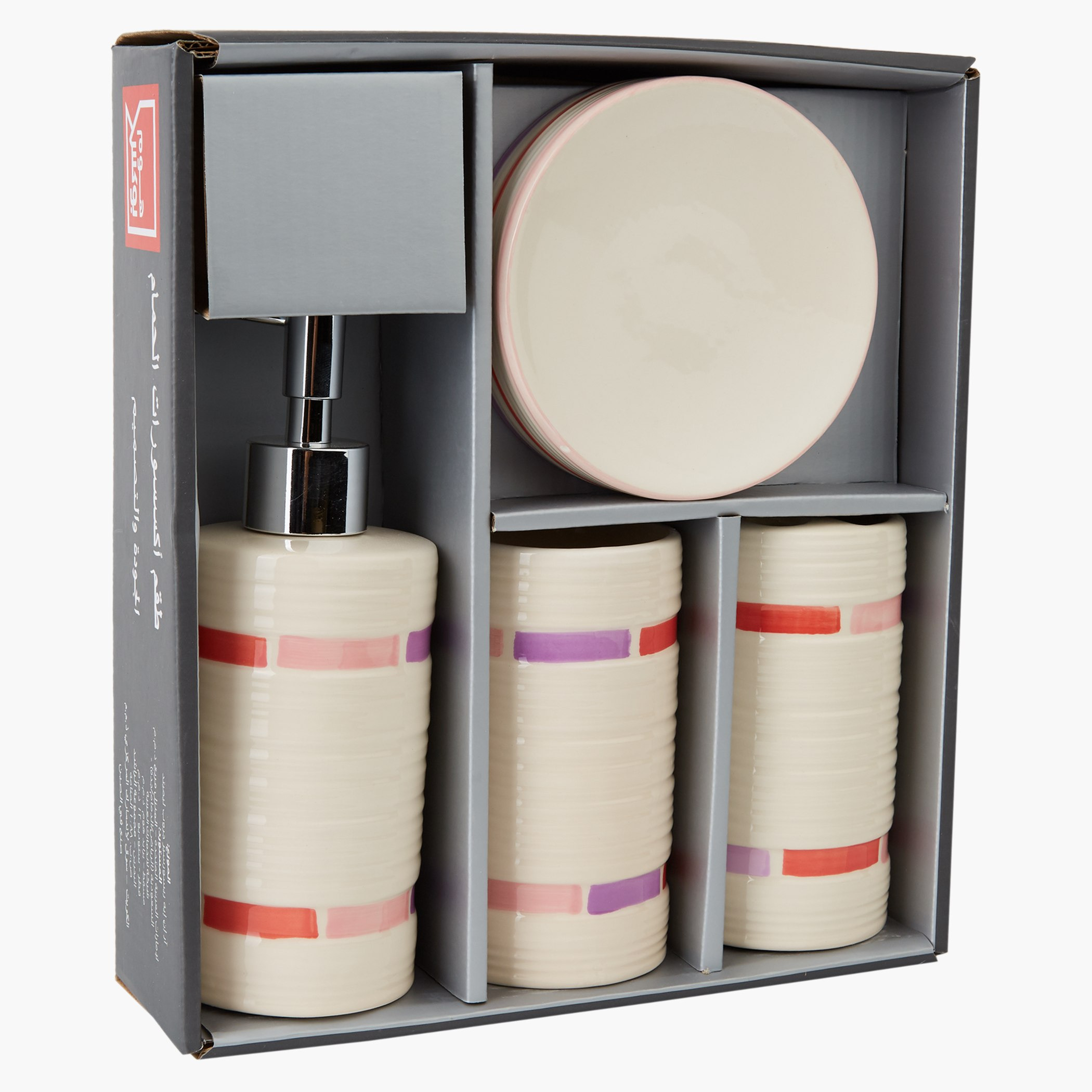 Streamline 4-Piece Bathroom Accessory Set-hbxhomeware-hbxkidsandyouth-image-2