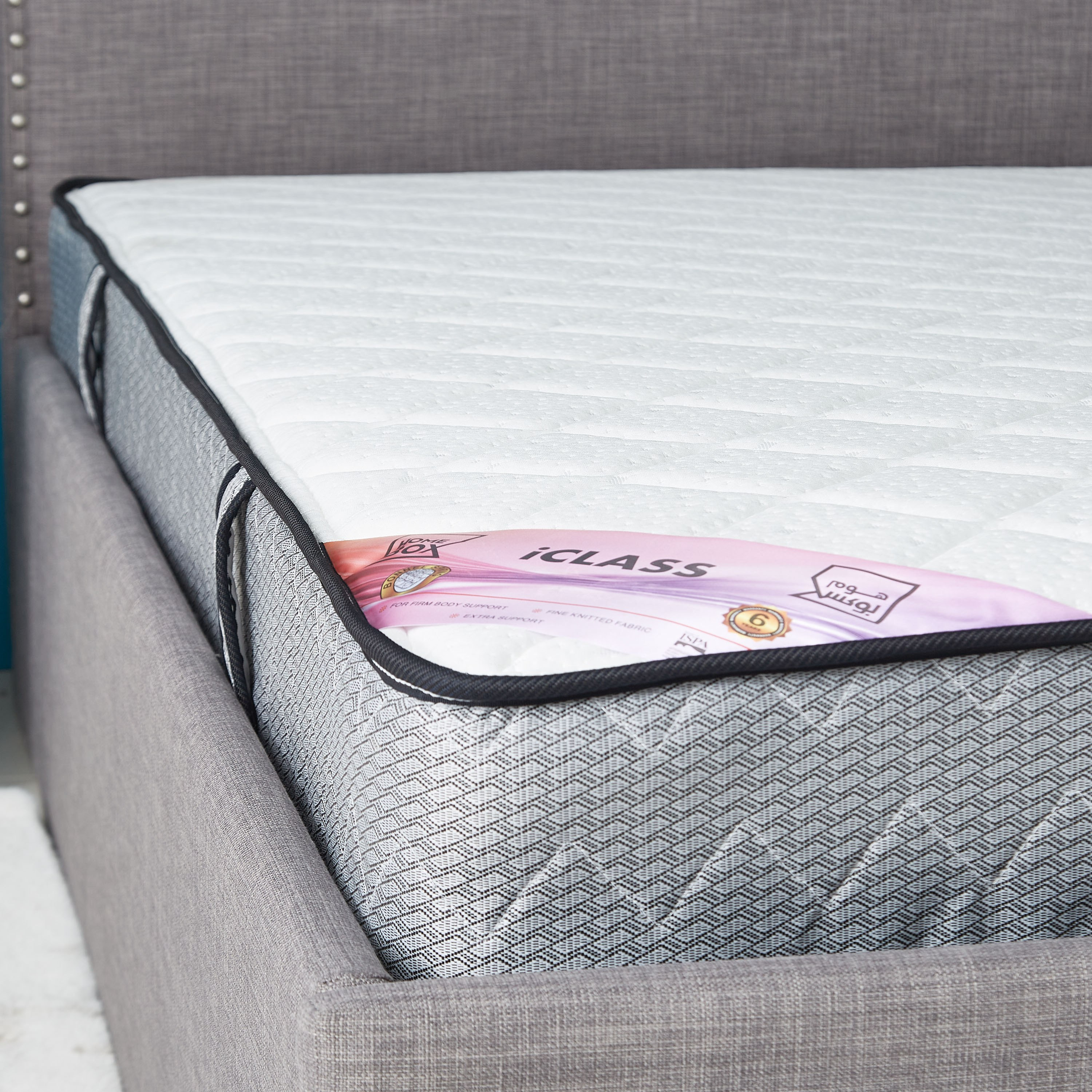 مرتبة مقاس كينج بنوابض من آي كلاس - 180x200x21 سم-hbxfurniture-mattresses-king-image-4